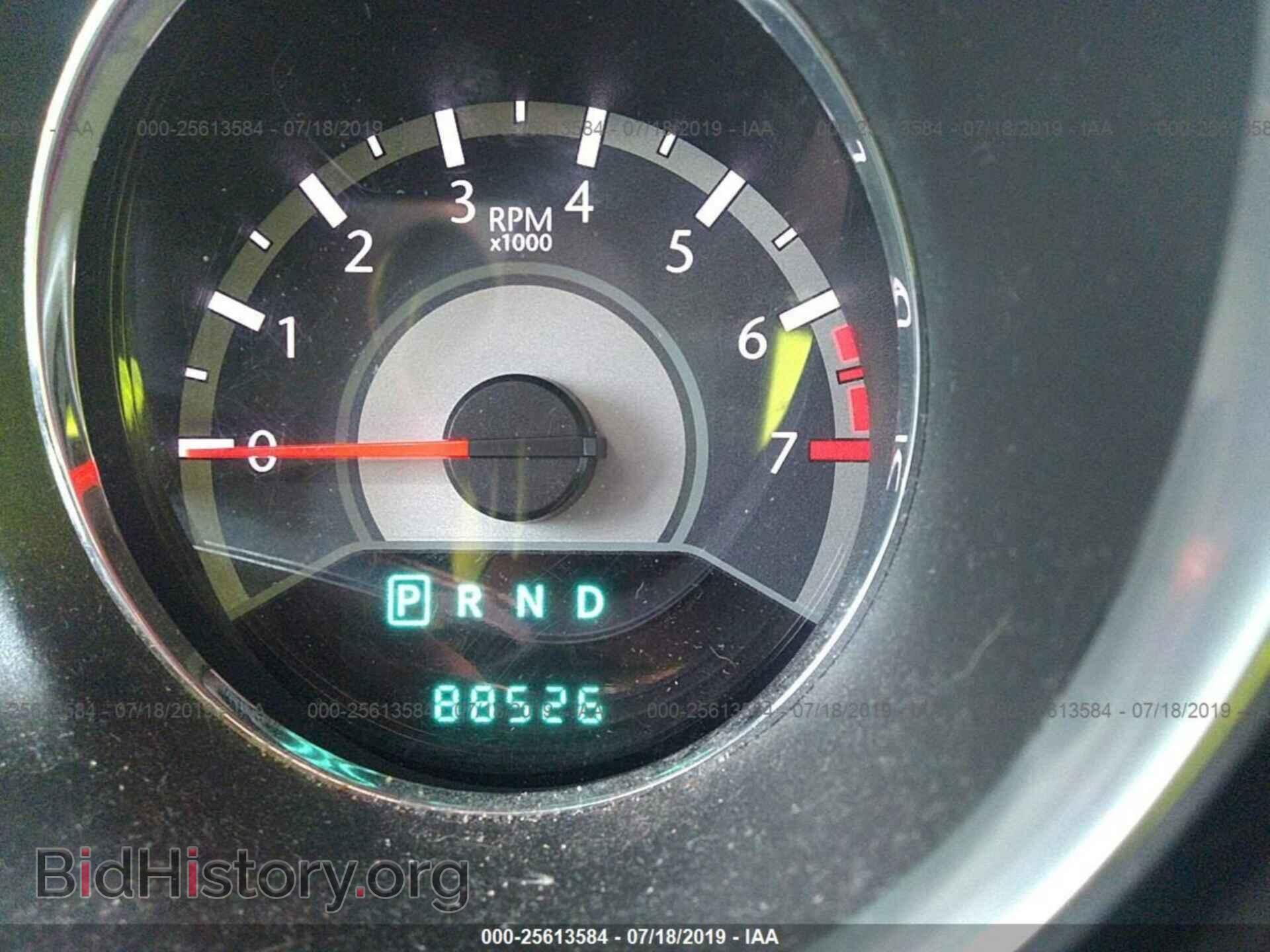 2013 CHRYSLER 200 - VIN: 1C3CCBBB0DN700046 - Photo 7