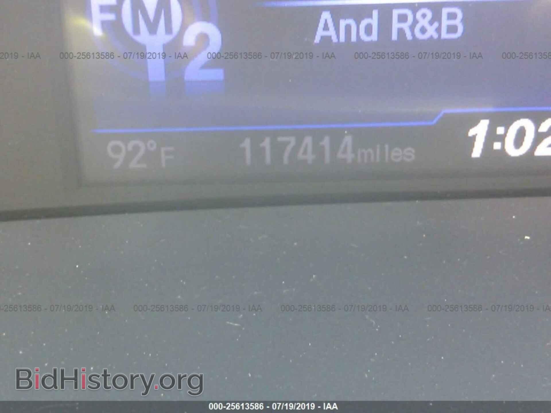 2013 HONDA CIVIC - VIN: 19XFB2F58DE073973 - Photo 7