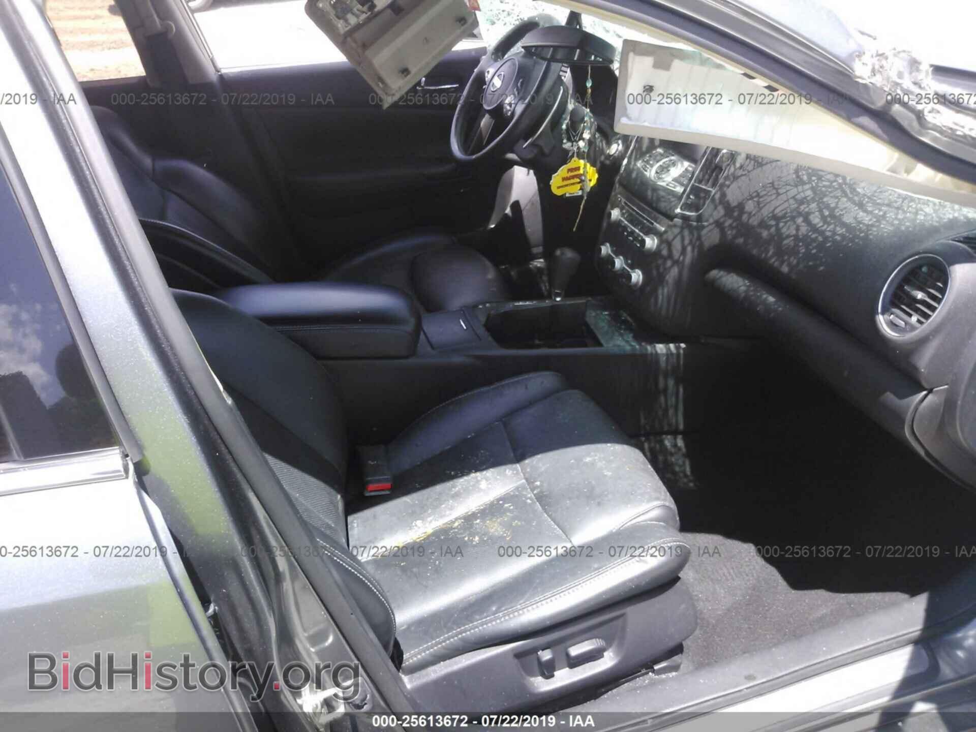 2014 NISSAN MAXIMA - VIN: 1N4AA5APXEC498701 - Фото 5