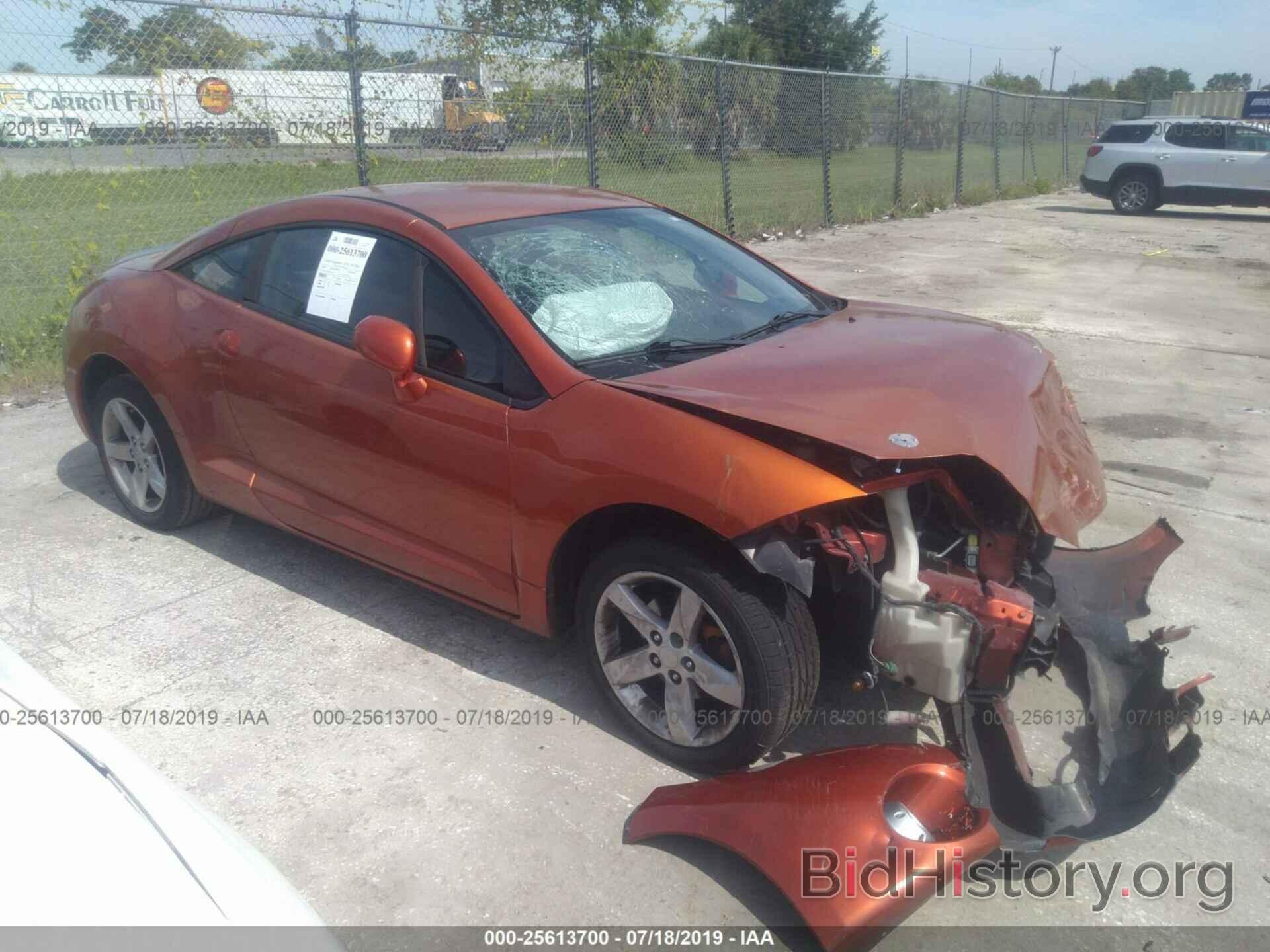 Photo 4A3AK24F99E029342 - MITSUBISHI ECLIPSE 2009