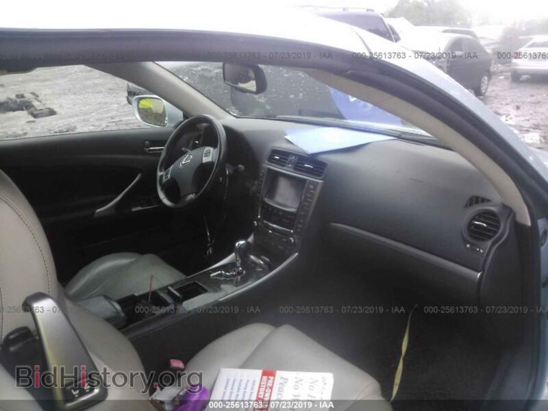 2011 Lexus IS (VIN JTHFE2C20B2505689) — photo 5 of 10