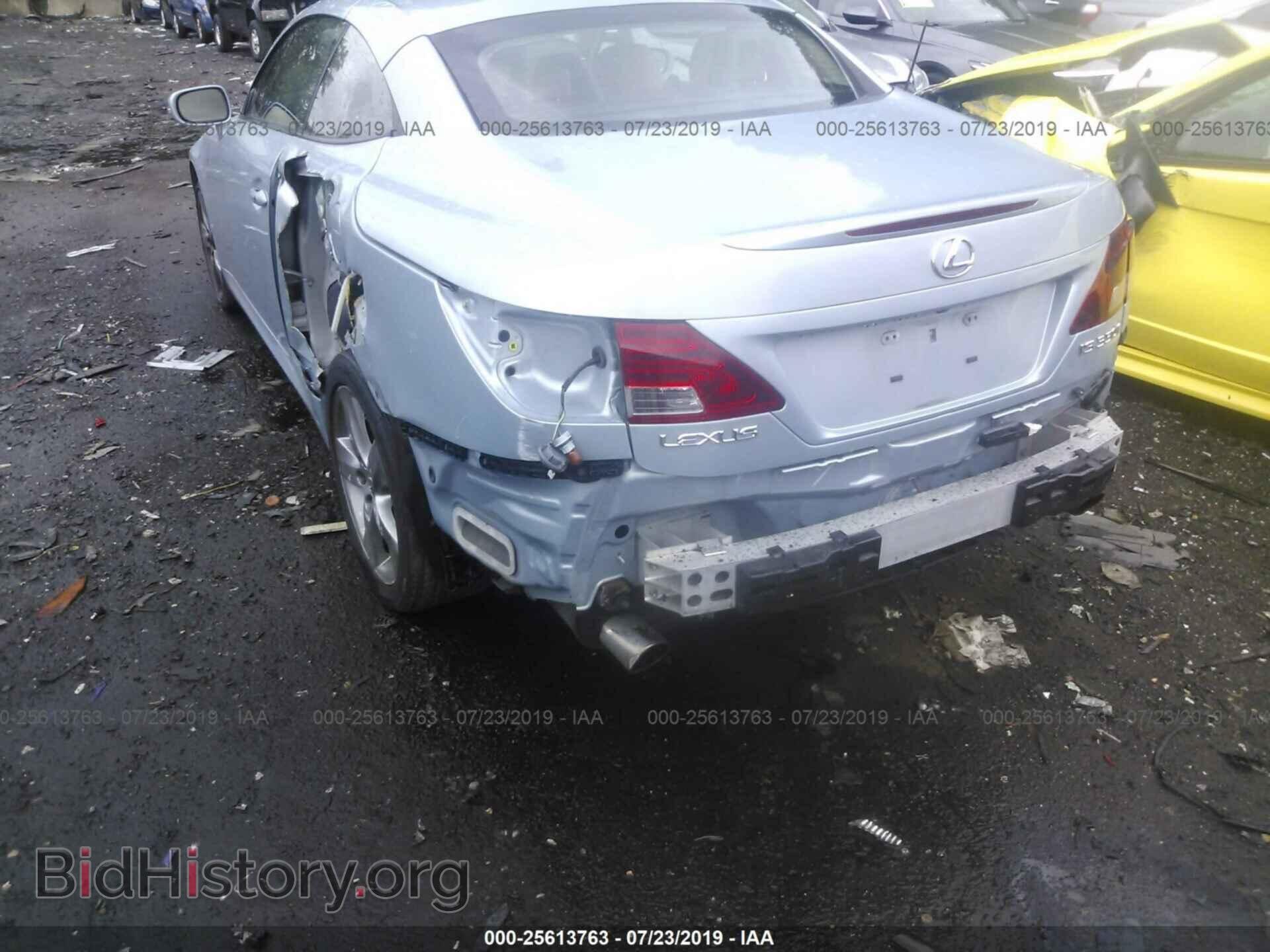 2011 LEXUS IS - VIN: JTHFE2C20B2505689 - Photo 6