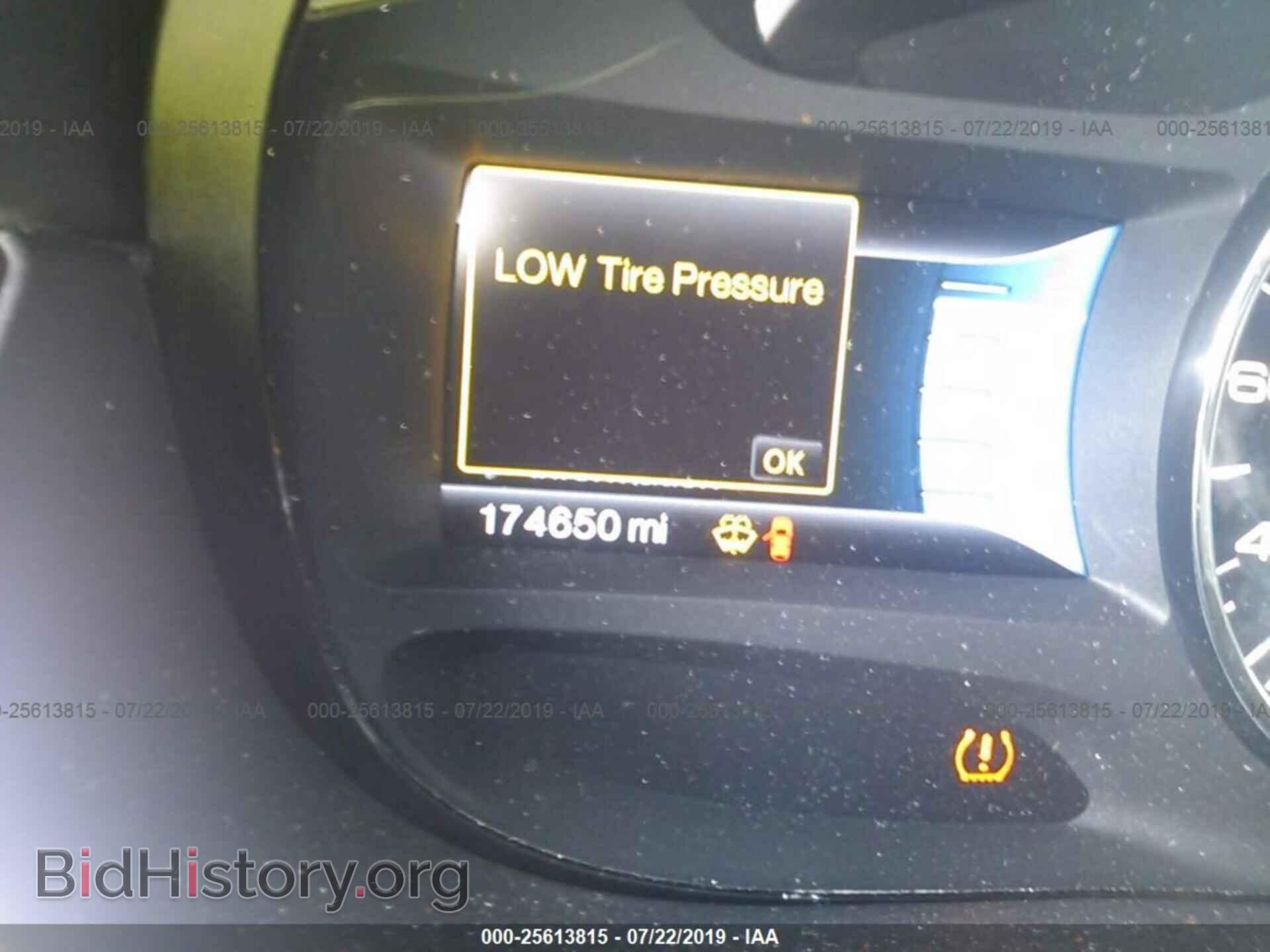 2011 FORD EDGE - VIN: 2FMDK4KC1BBB58385 - Photo 7