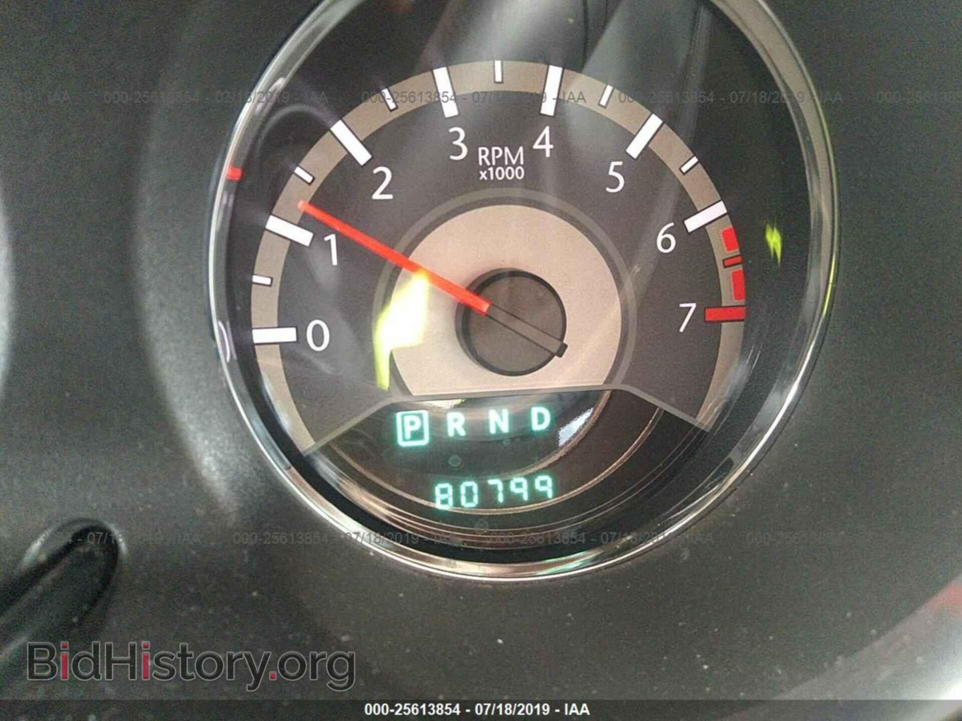 2012 CHRYSLER 200 - VIN: 1C3CCBBB2CN226390 - Фото 7