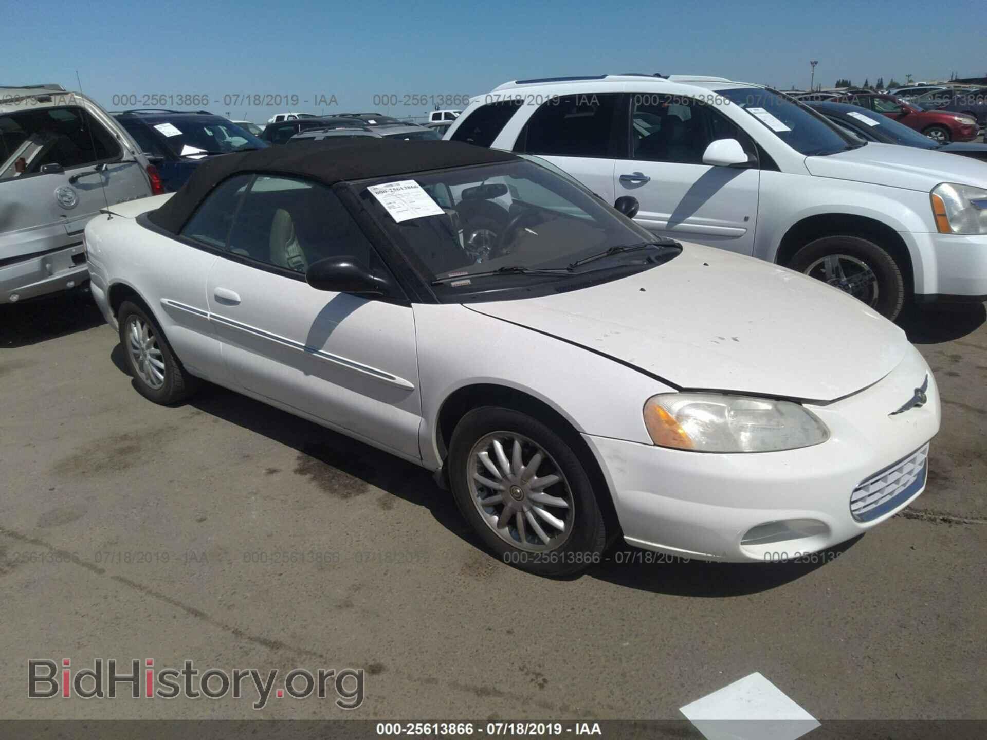 Photo 1C3EL55R82N318587 - CHRYSLER SEBRING 2002