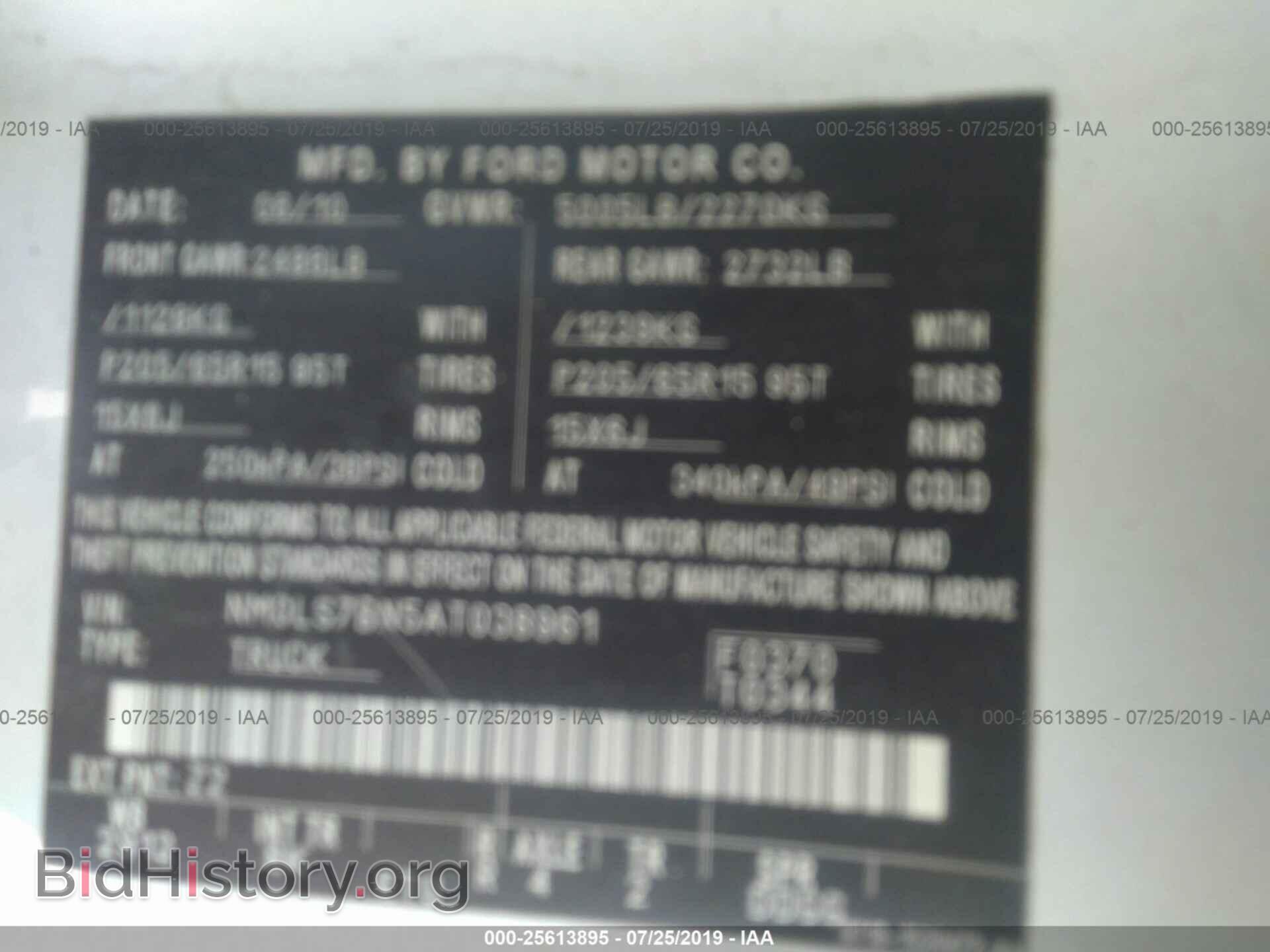 2010 FORD TRANSIT CONNECT - VIN: NM0LS7BN5AT038961 - Фото 9