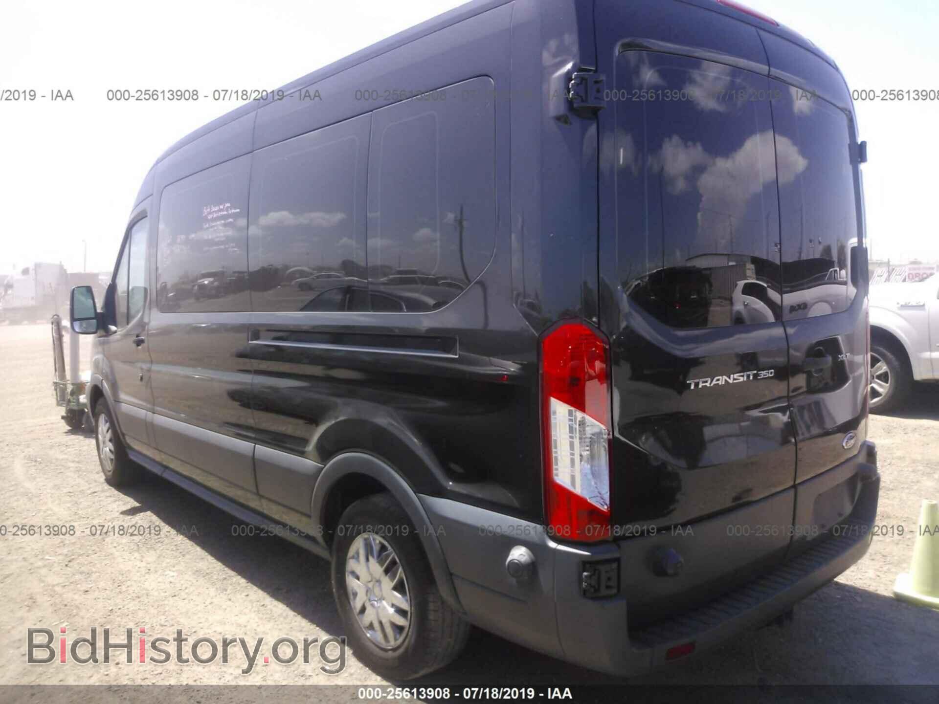 2015 FORD TRANSIT - VIN: 1FBAX2CM1FKA66942 - Фото 3