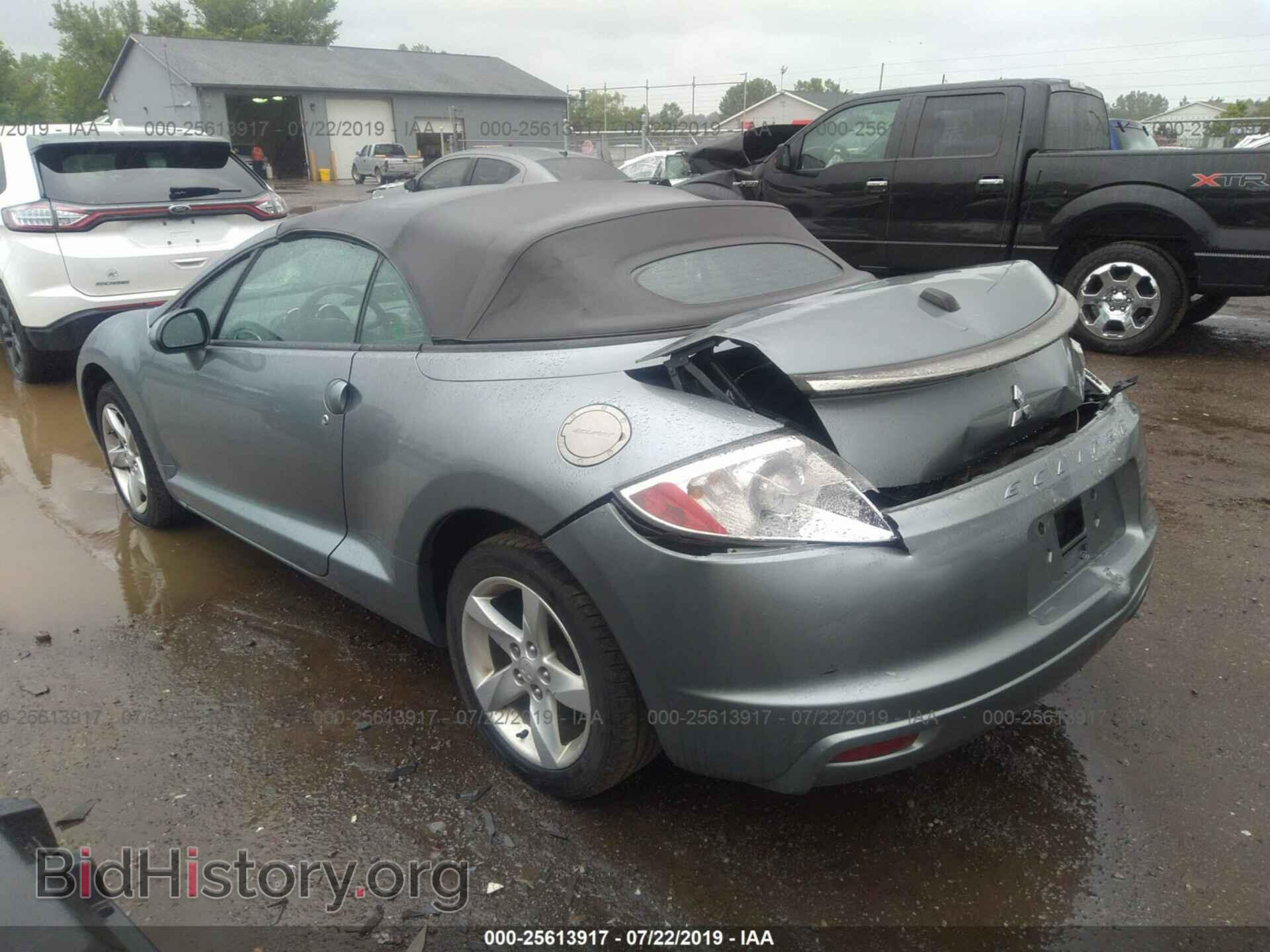 2009 MITSUBISHI ECLIPSE - VIN: 4A3AL25F59E016857 - Фото 3