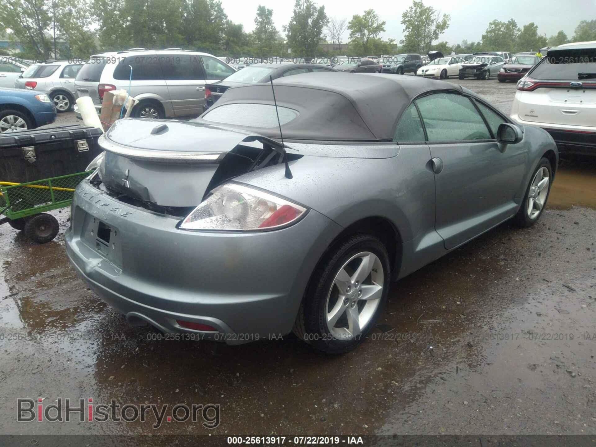 2009 MITSUBISHI ECLIPSE - VIN: 4A3AL25F59E016857 - Фото 4