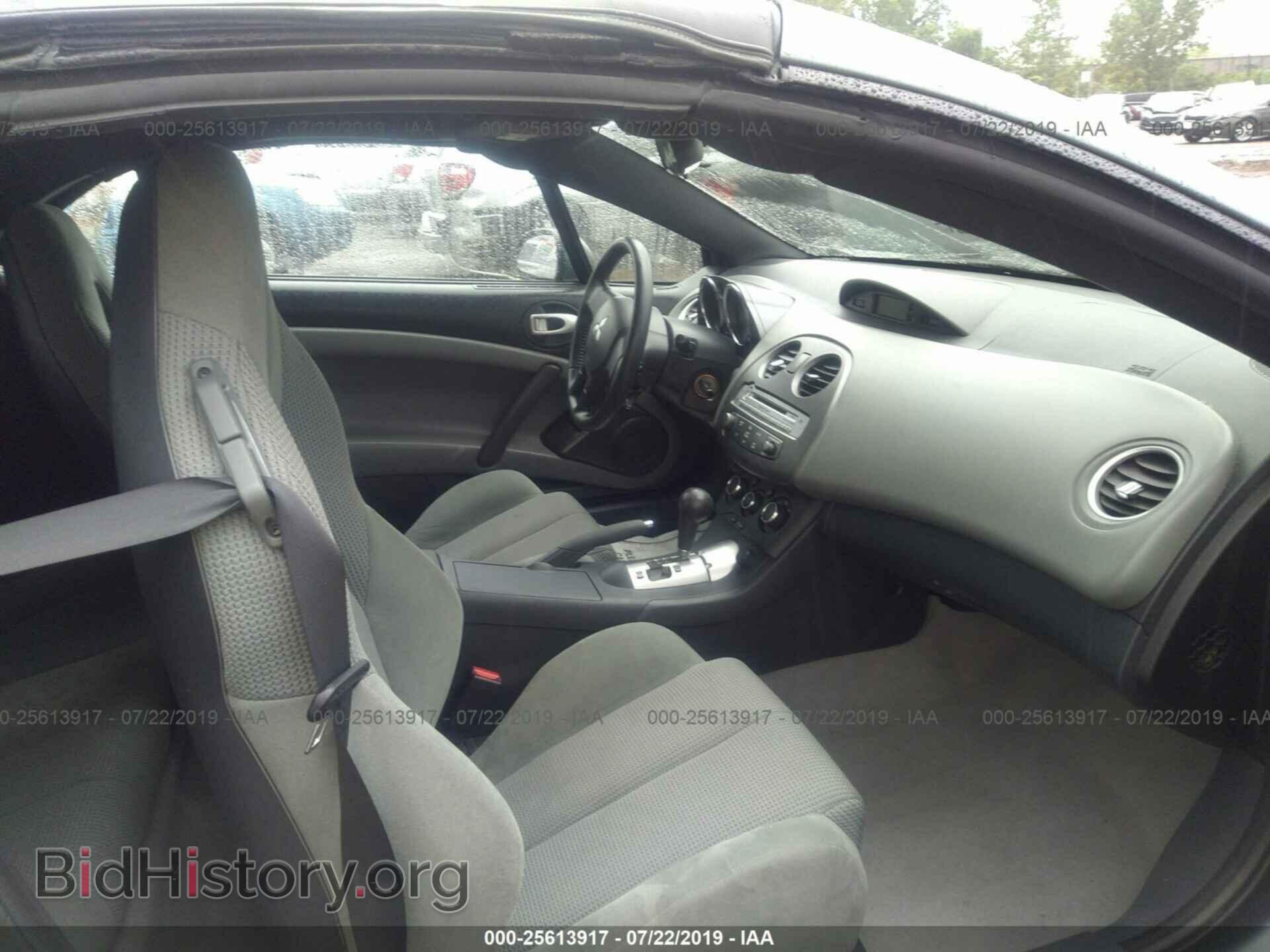 2009 MITSUBISHI ECLIPSE - VIN: 4A3AL25F59E016857 - Фото 5