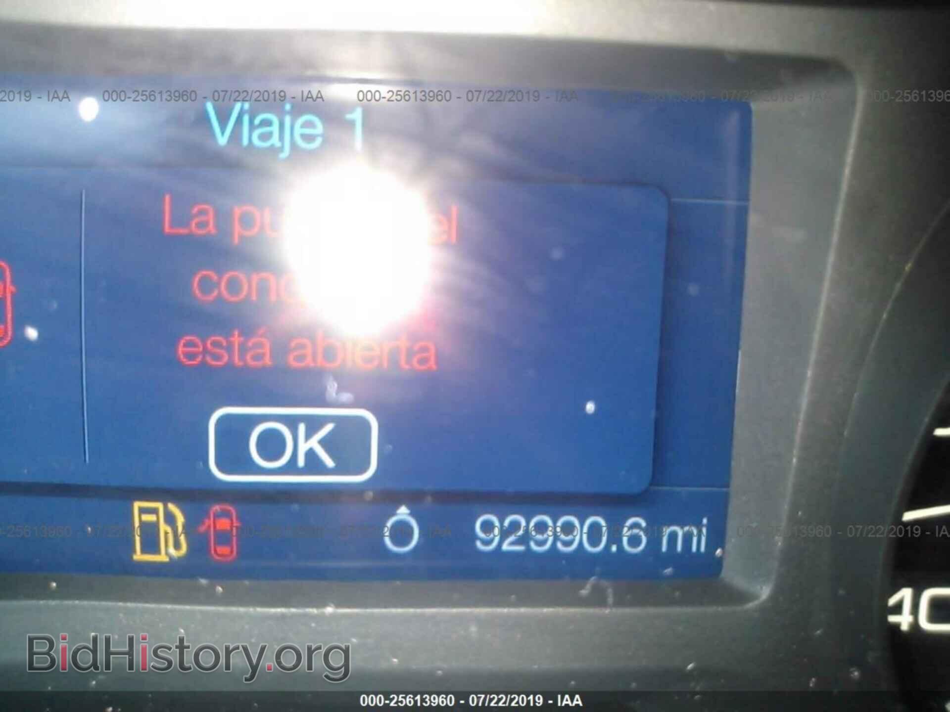 2013 FORD EDGE - VIN: 2FMDK3JC2DBB71256 - Photo 7