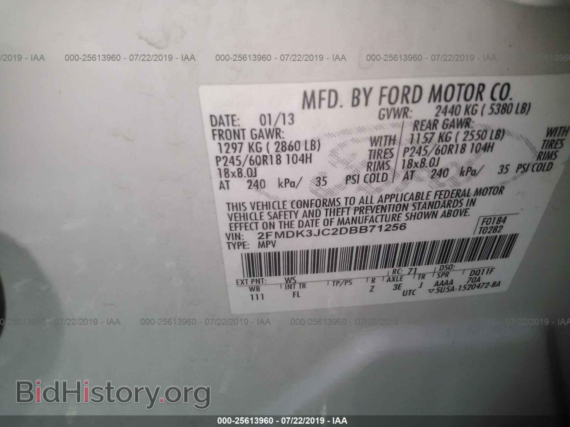 2013 FORD EDGE - VIN: 2FMDK3JC2DBB71256 - Photo 9