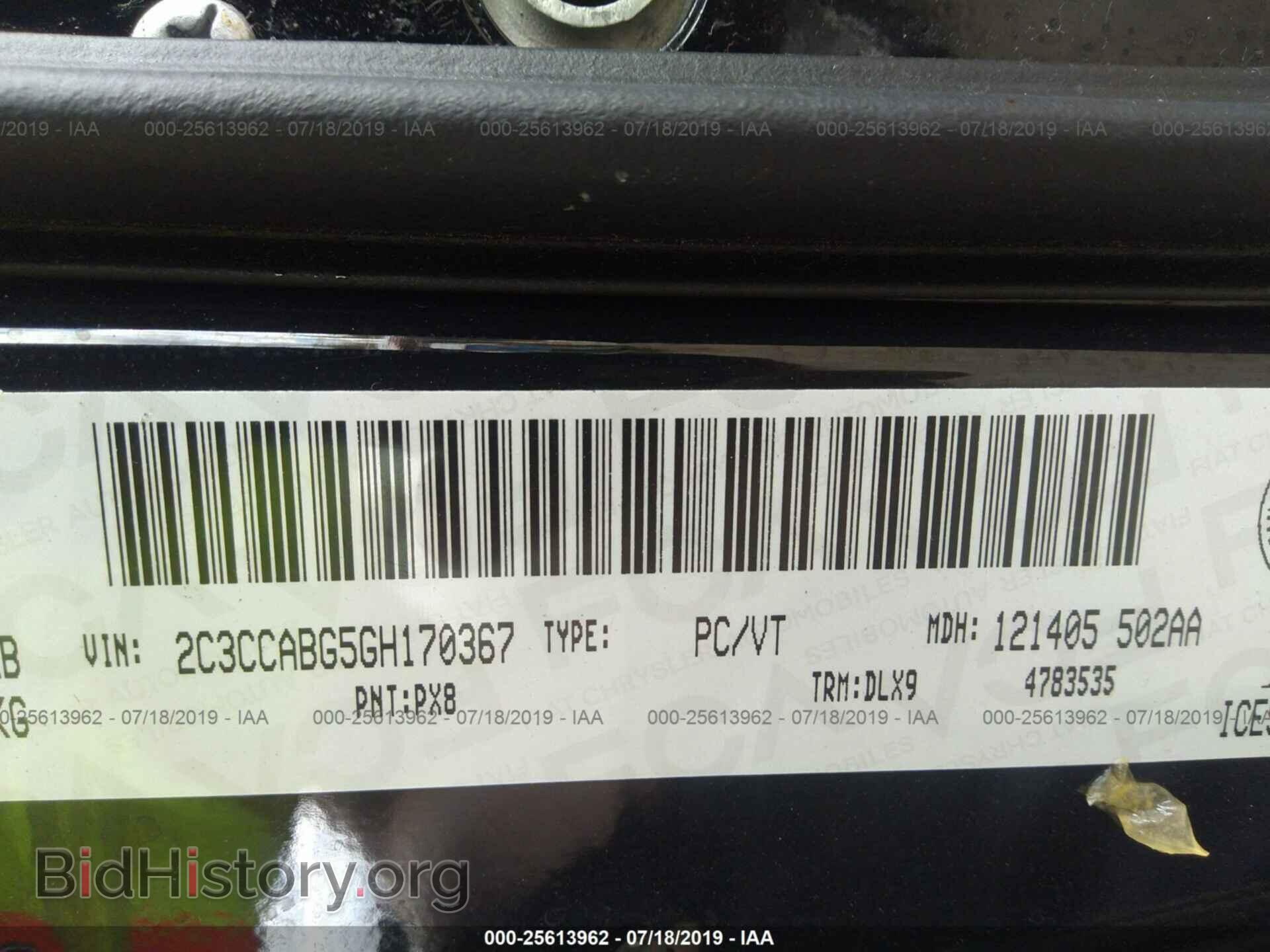 2016 CHRYSLER 300 - VIN: 2C3CCABG5GH170367 - Photo 9
