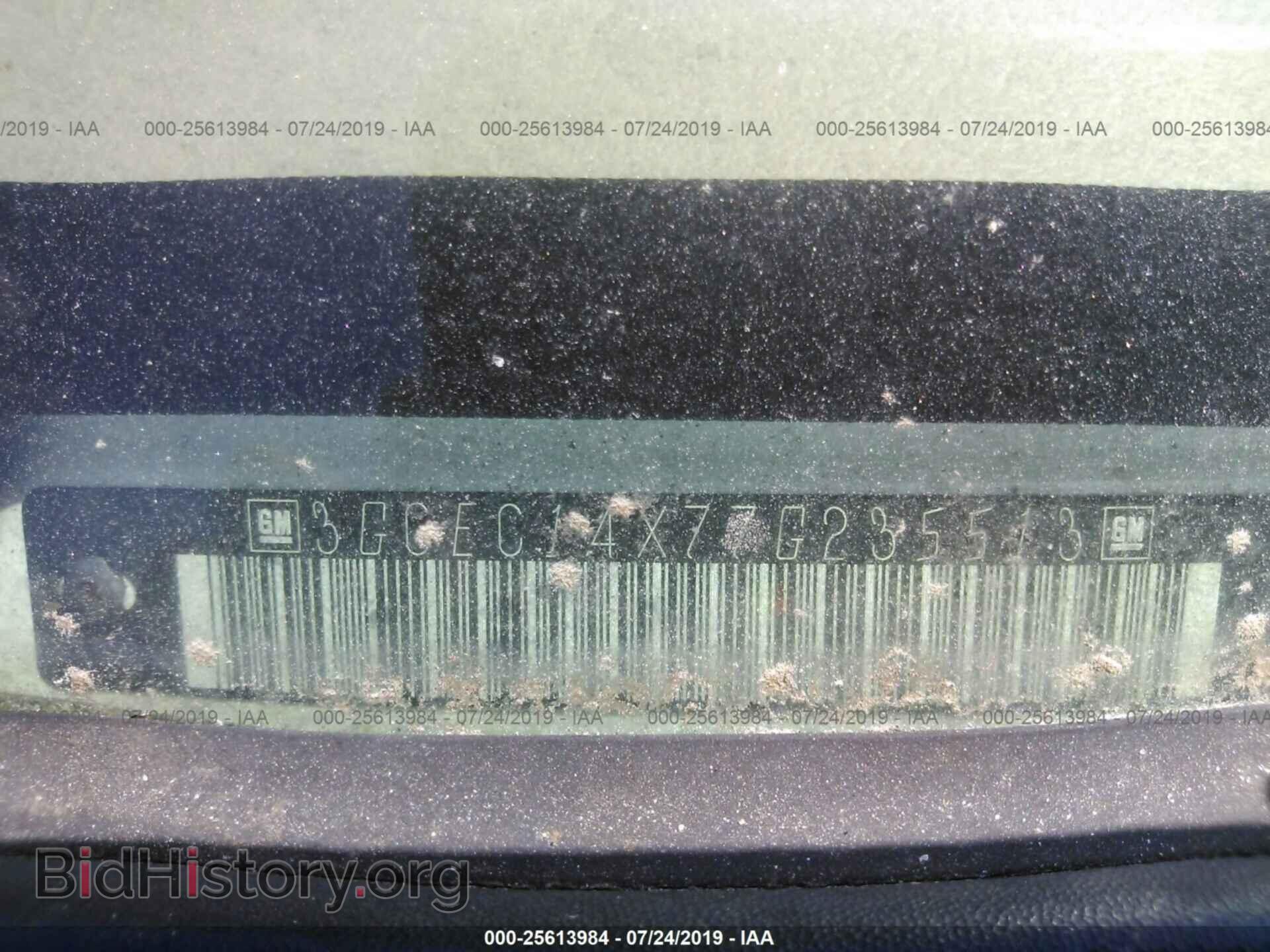 2007 CHEVROLET SILVERADO - VIN: 3GCEC14X77G235513 - Фото 9