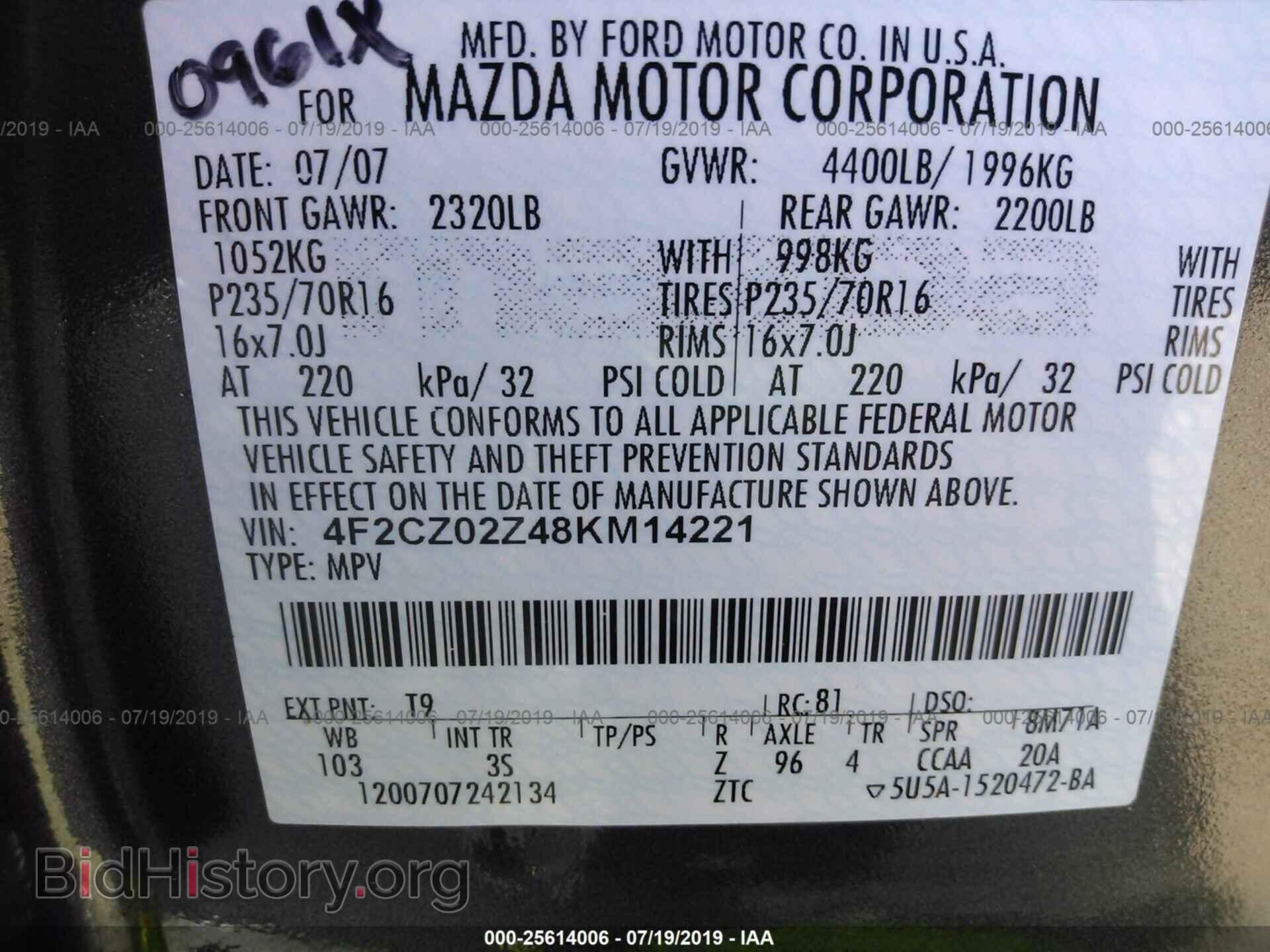 2008 MAZDA TRIBUTE - VIN: 4F2CZ02Z48KM14221 - Фото 9