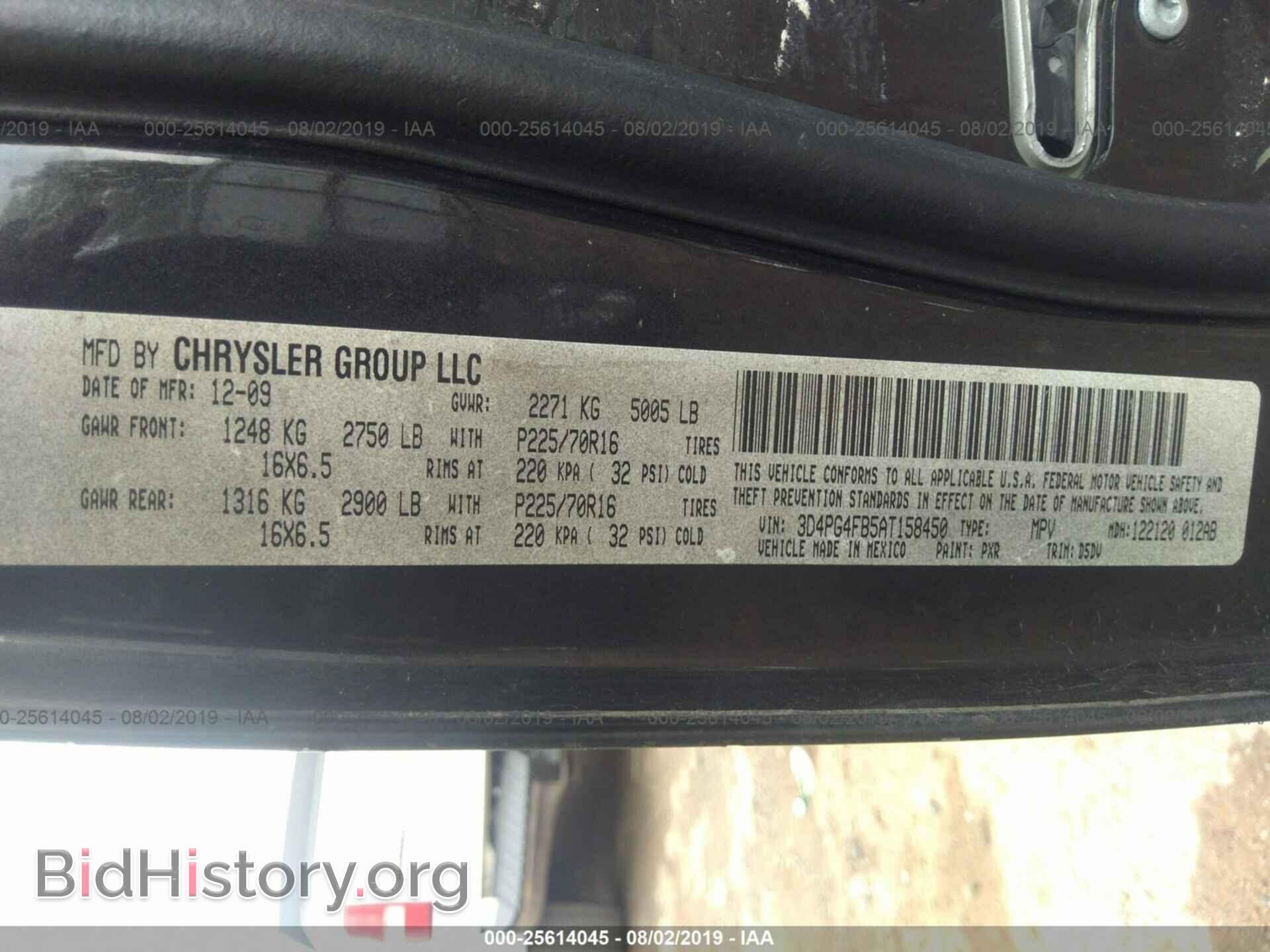 2010 DODGE JOURNEY - VIN: 3D4PG4FB5AT158450 - Фото 9