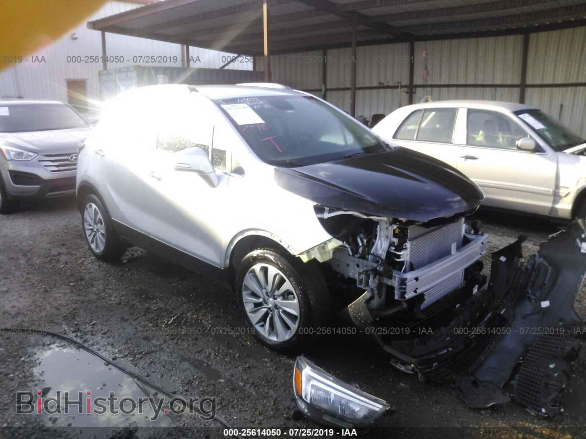 Фотография KL4CJASB8HB018075 - BUICK ENCORE 2017