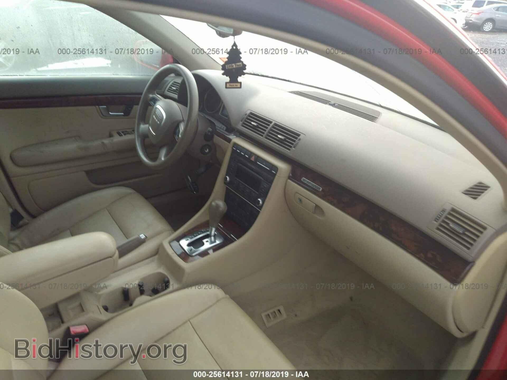 2007 AUDI A4 - VIN: WAUDF78E57A103649 - Фото 5