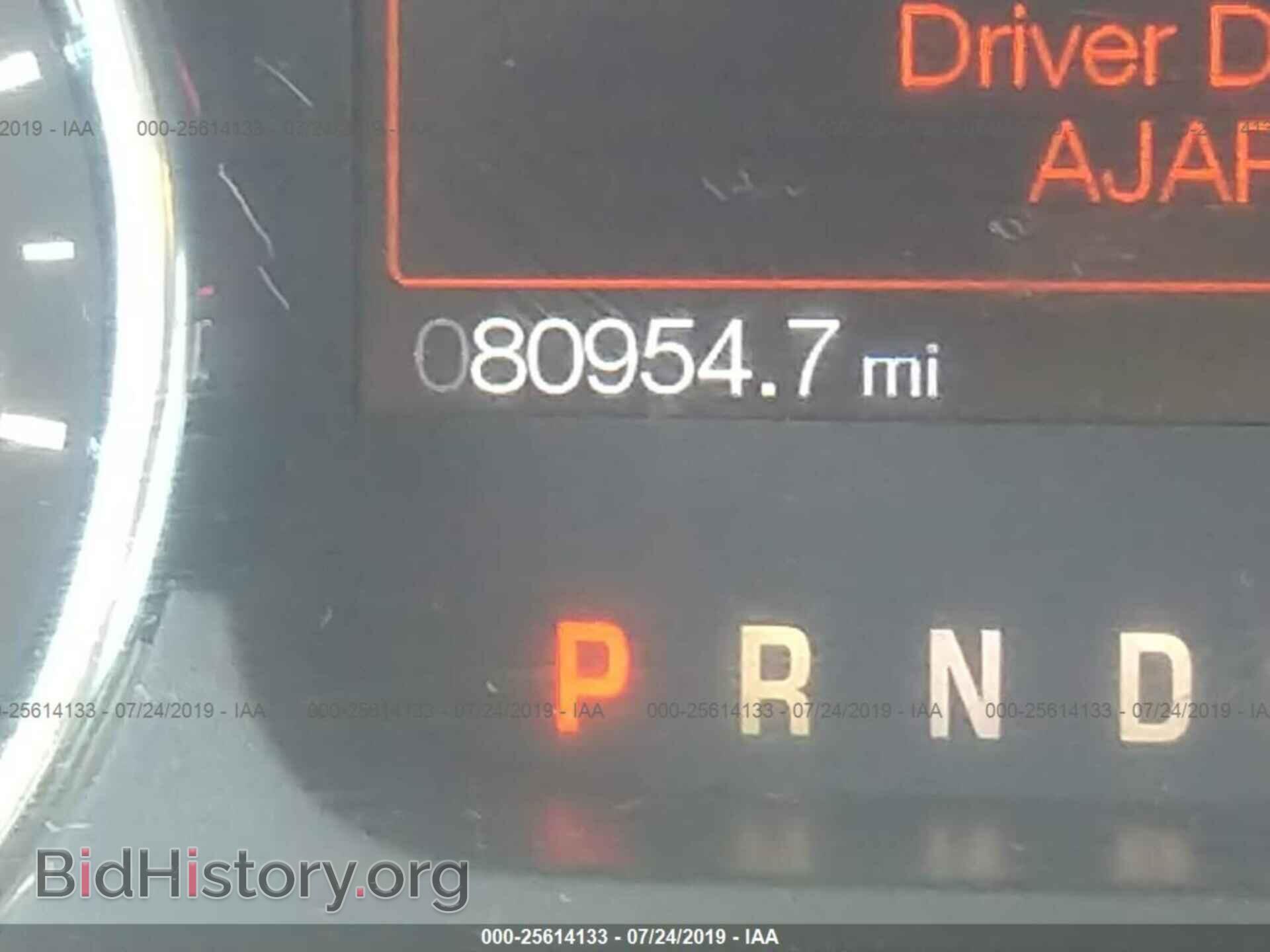 2013 FORD F150 - VIN: 1FTFX1ET7DFD51795 - Фото 7