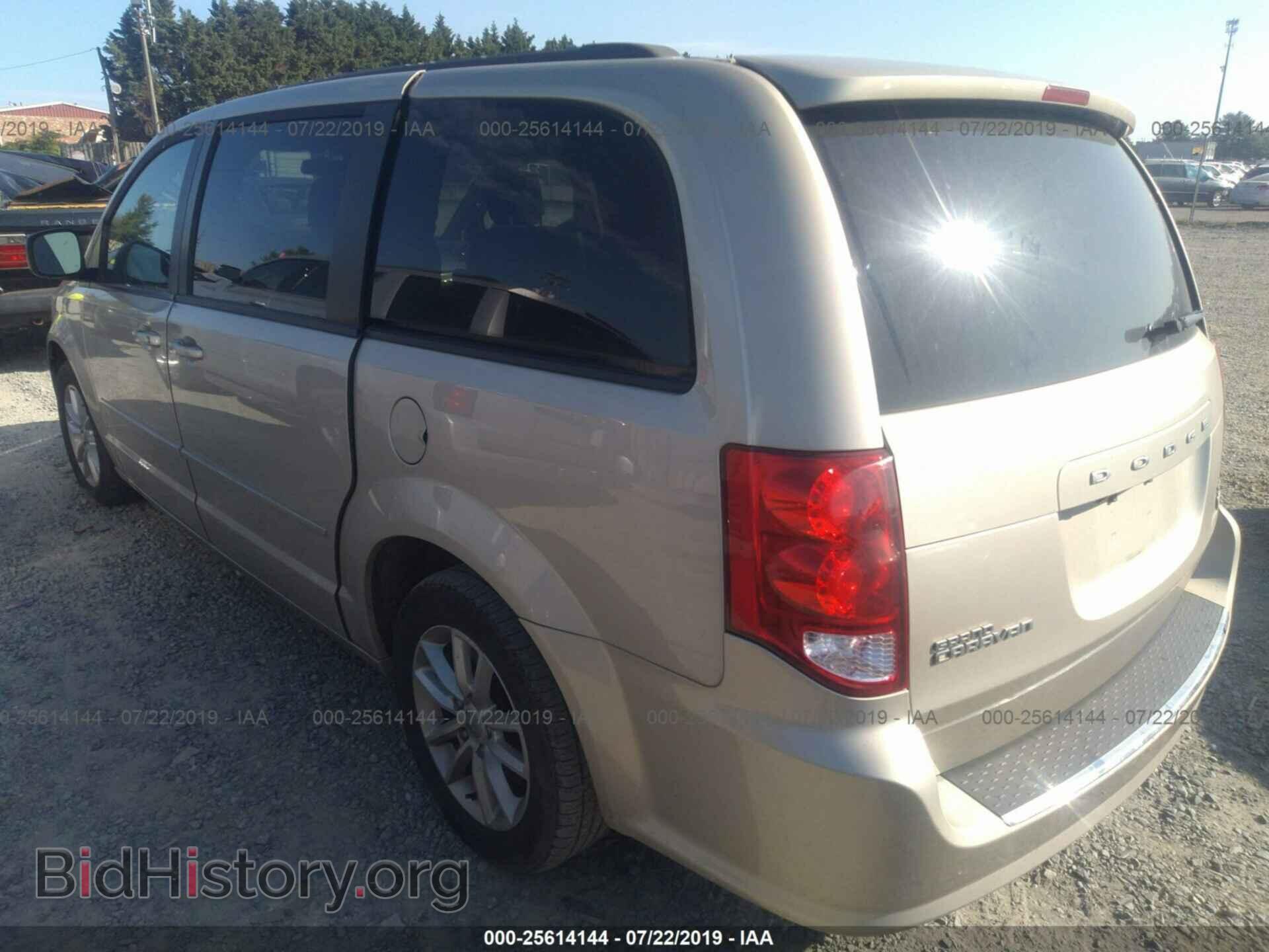2014 DODGE GRAND CARAVAN - VIN: 2C4RDGCG9ER471347 - Фото 3