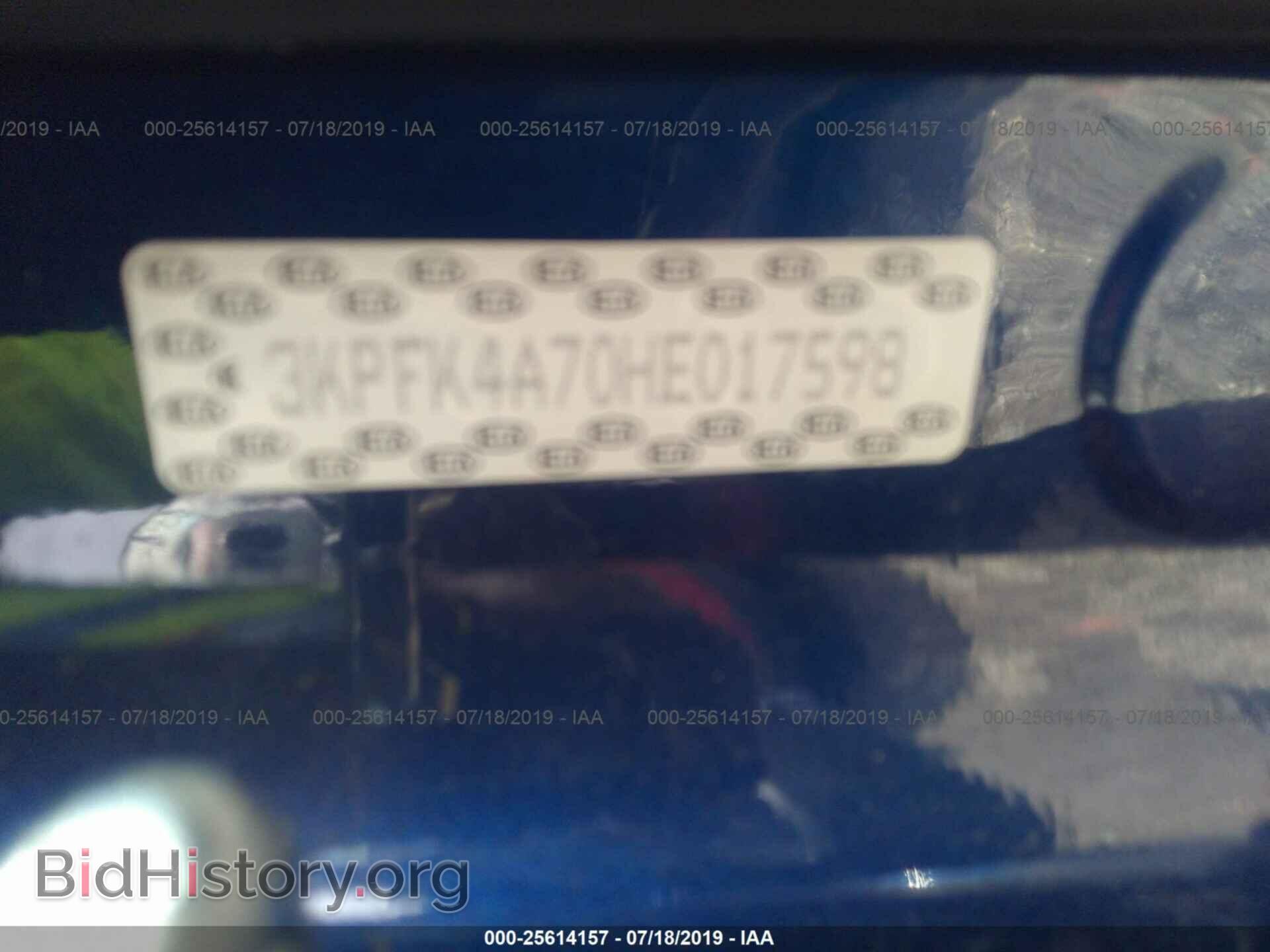 2017 KIA FORTE - VIN: 3KPFK4A70HE017598 - Фото 9