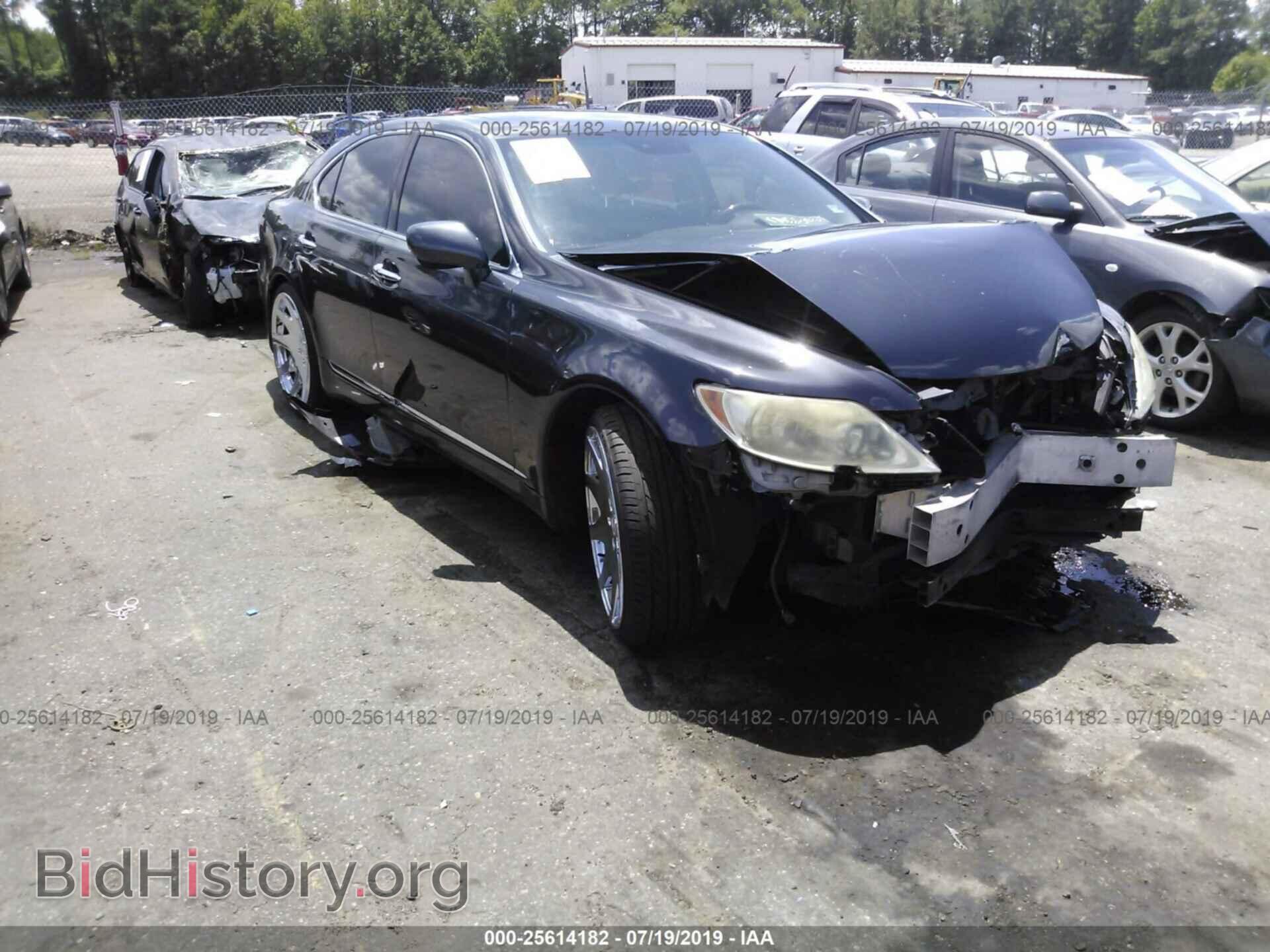 Photo JTHBL46F775007073 - LEXUS LS 2007