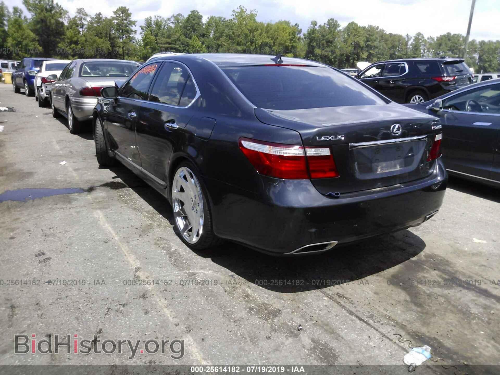 2007 LEXUS LS - VIN: JTHBL46F775007073 - Photo 3