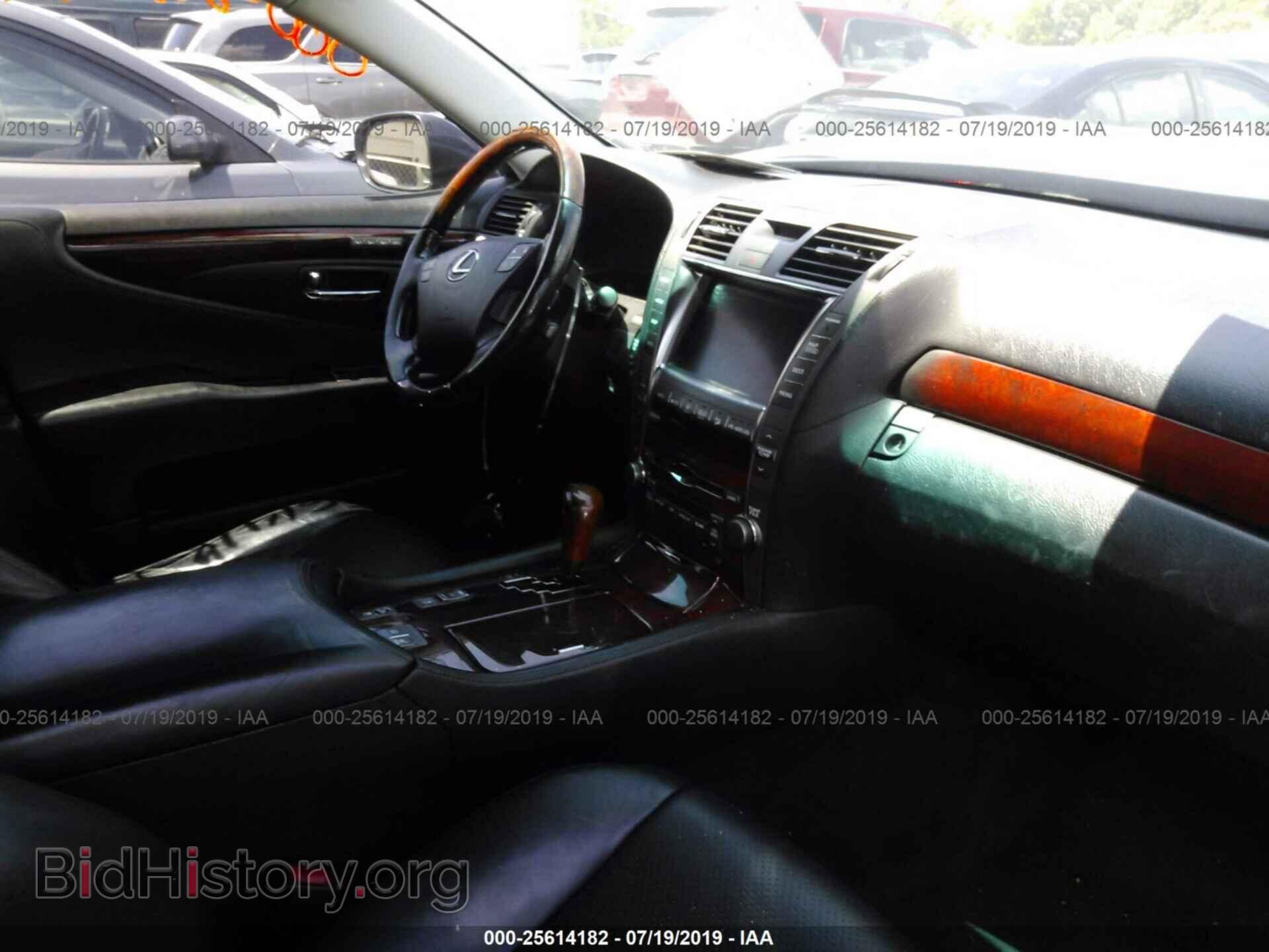 2007 LEXUS LS - VIN: JTHBL46F775007073 - Photo 5
