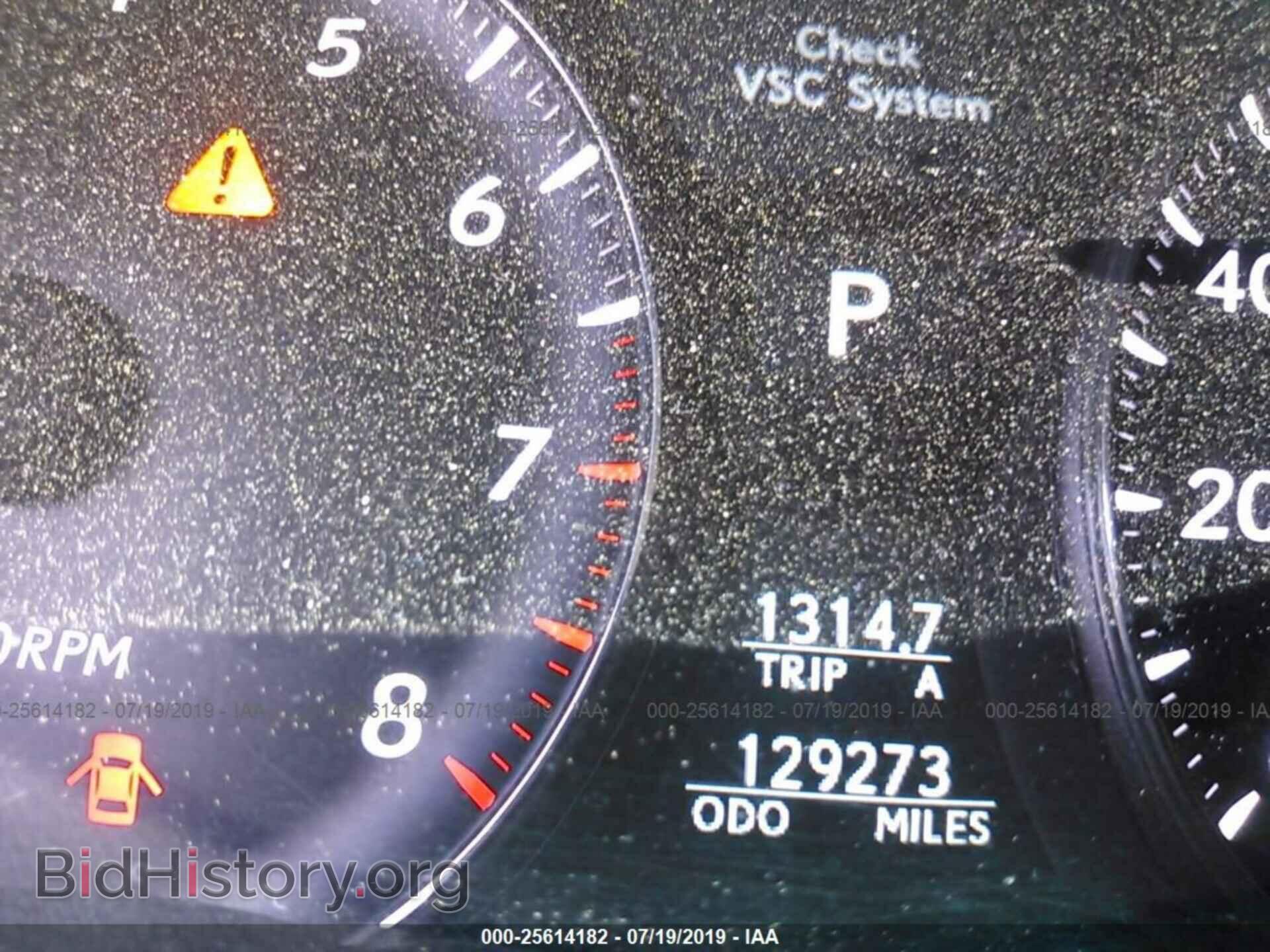 2007 LEXUS LS - VIN: JTHBL46F775007073 - Photo 7
