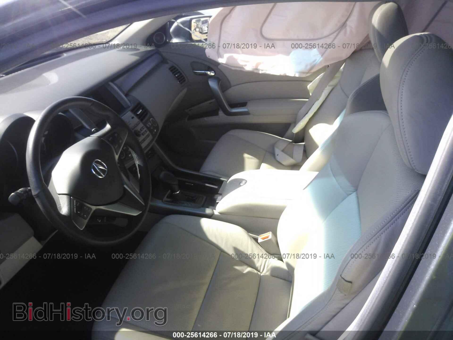 2012 ACURA RDX - VIN: 5J8TB1H20CA000633 - Фото 5