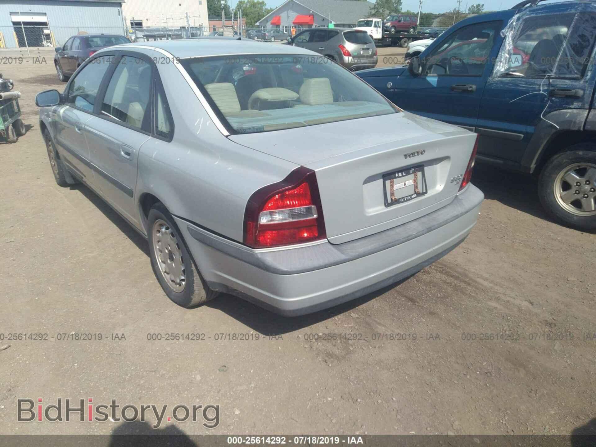 2000 VOLVO S80 - VIN: YV1TS94D5Y1074894 - Photo 6