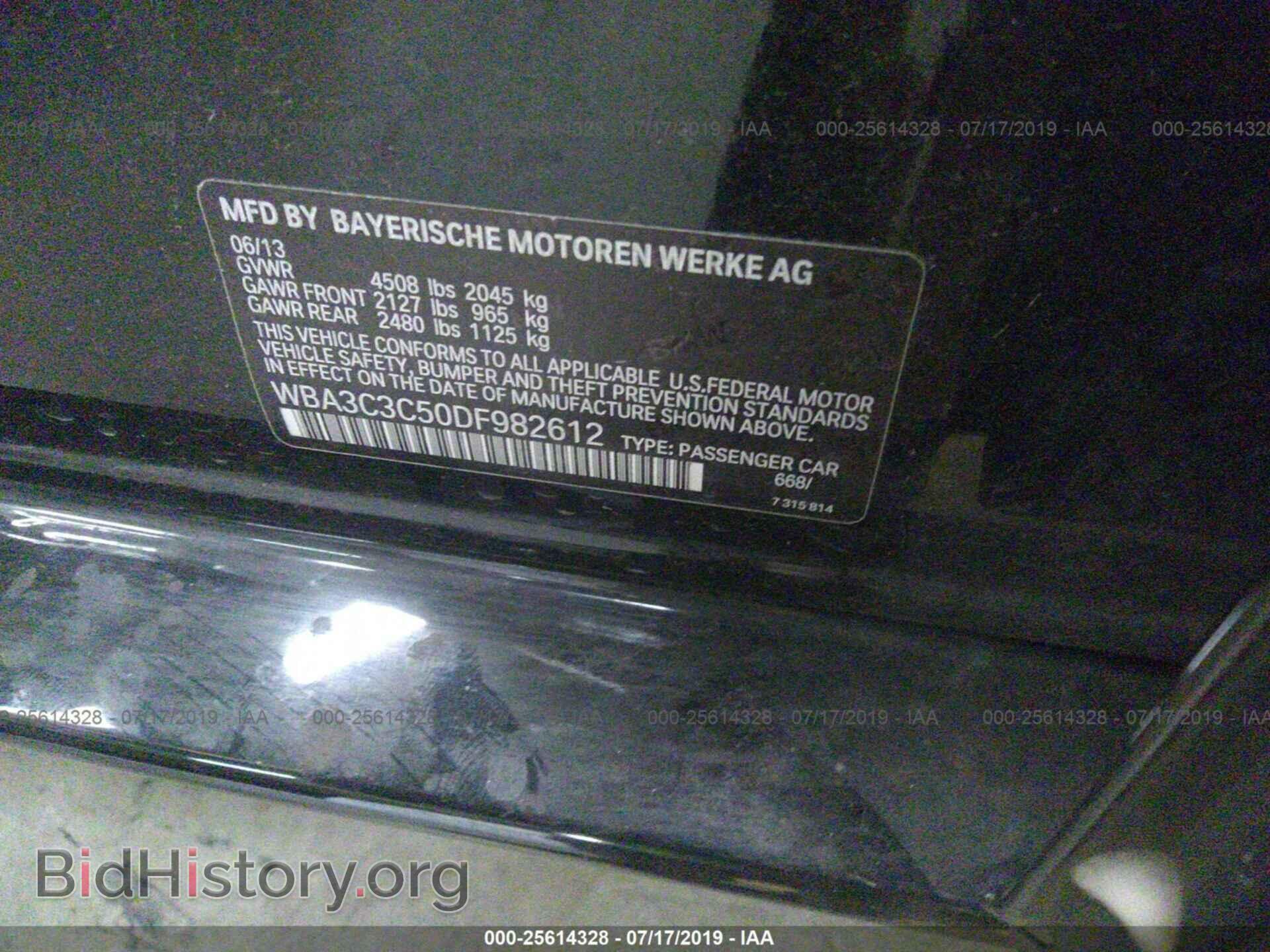 2013 BMW 320 - VIN: WBA3C3C50DF982612 - Фото 9