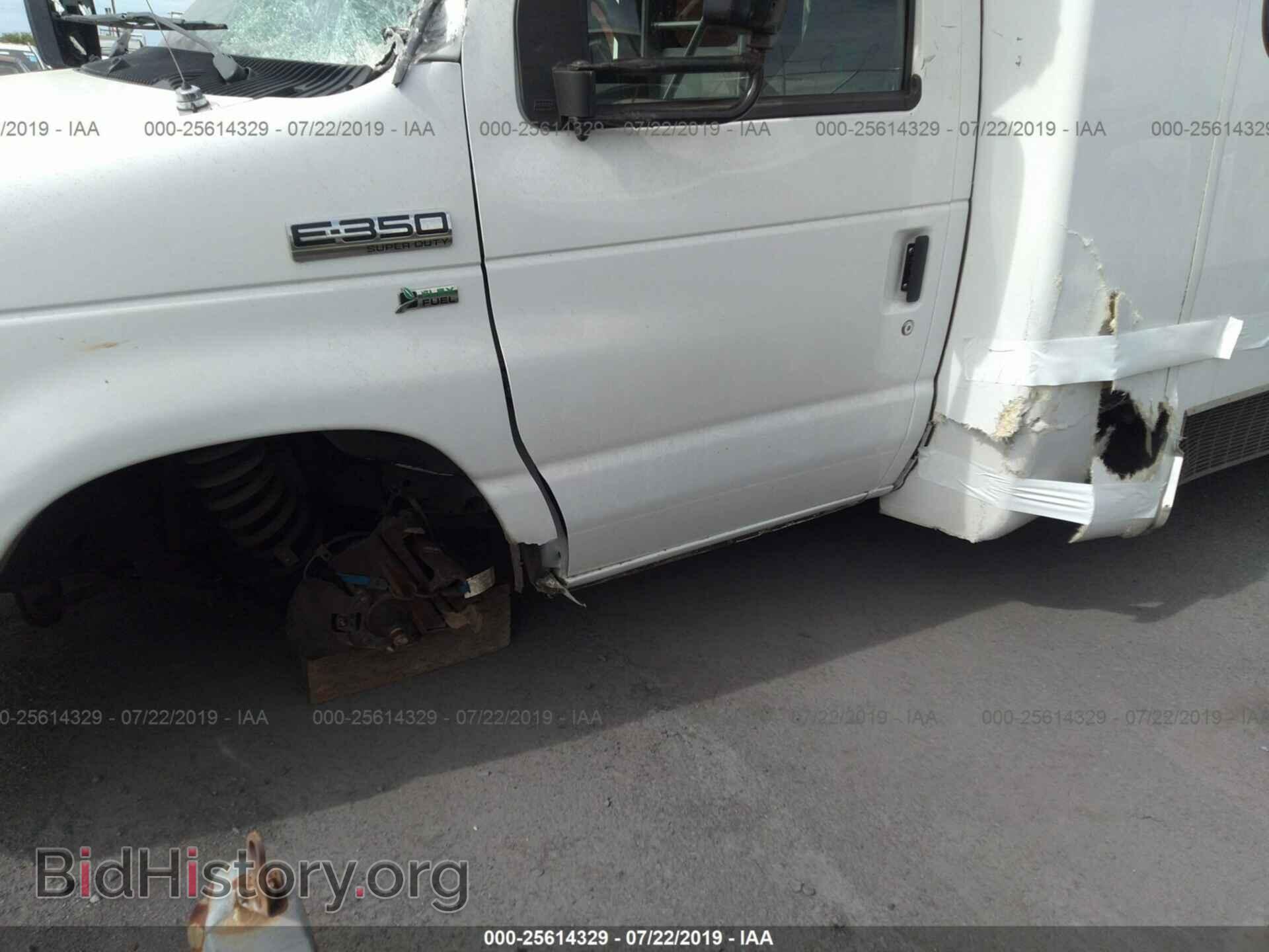 2016 FORD ECONOLINE - VIN: 1FDEE3FL9GDC24117 - Фото 6