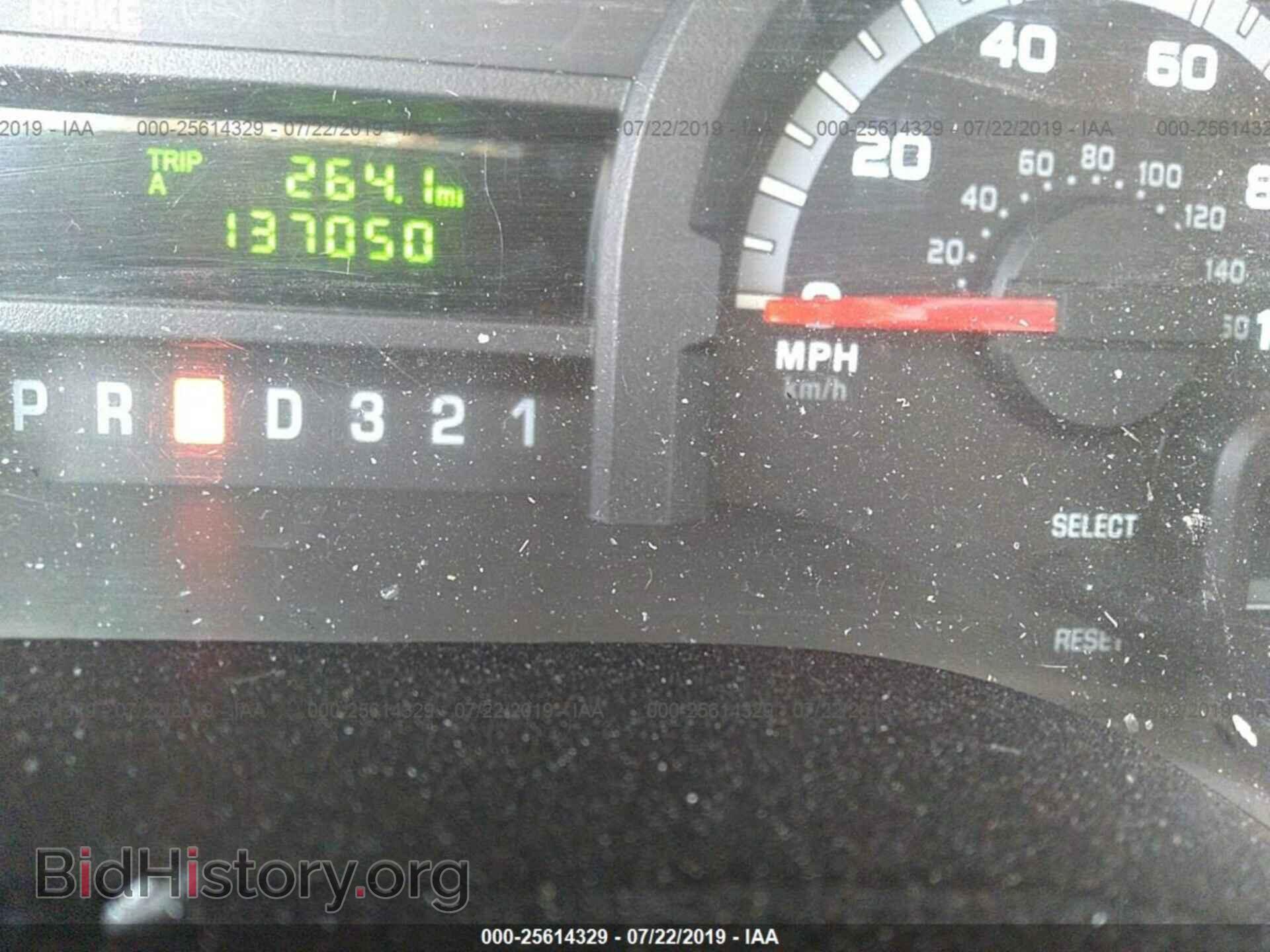 2016 FORD ECONOLINE - VIN: 1FDEE3FL9GDC24117 - Фото 7