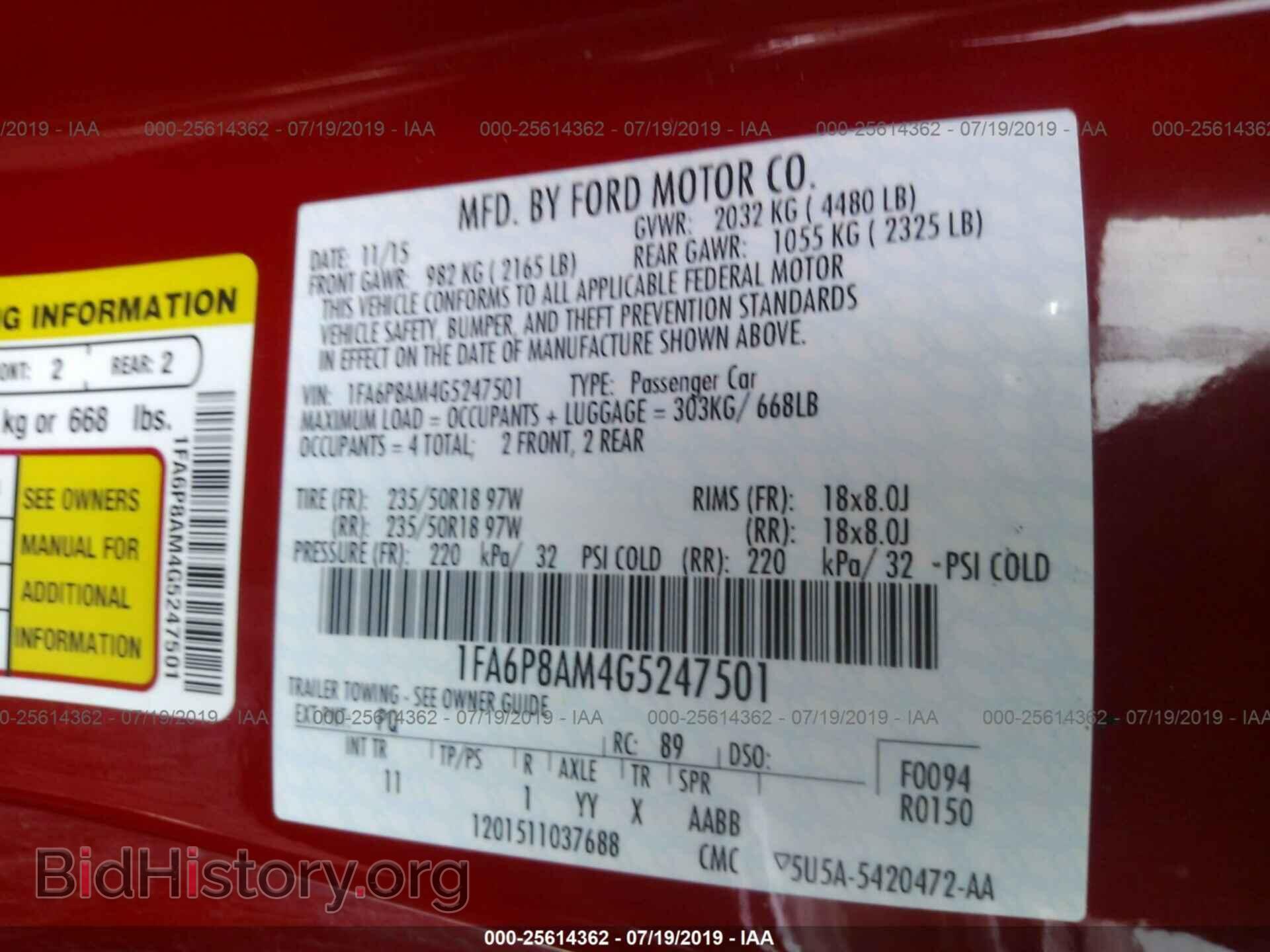 2016 FORD MUSTANG - VIN: 1FA6P8AM4G5247501 - Фото 9