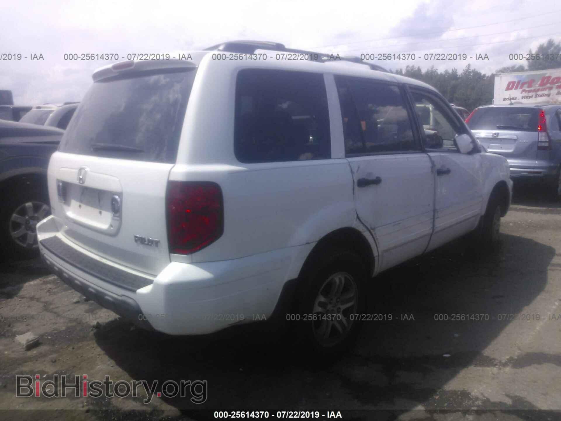 2005 HONDA PILOT - VIN: 5FNYF18565B018261 - Фото 4
