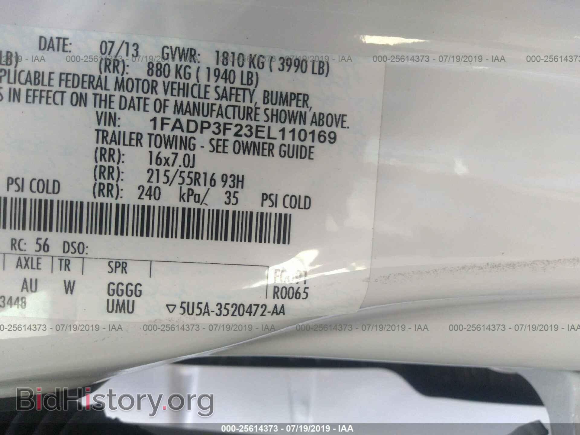 2014 FORD FOCUS - VIN: 1FADP3F23EL110169 - Photo 9