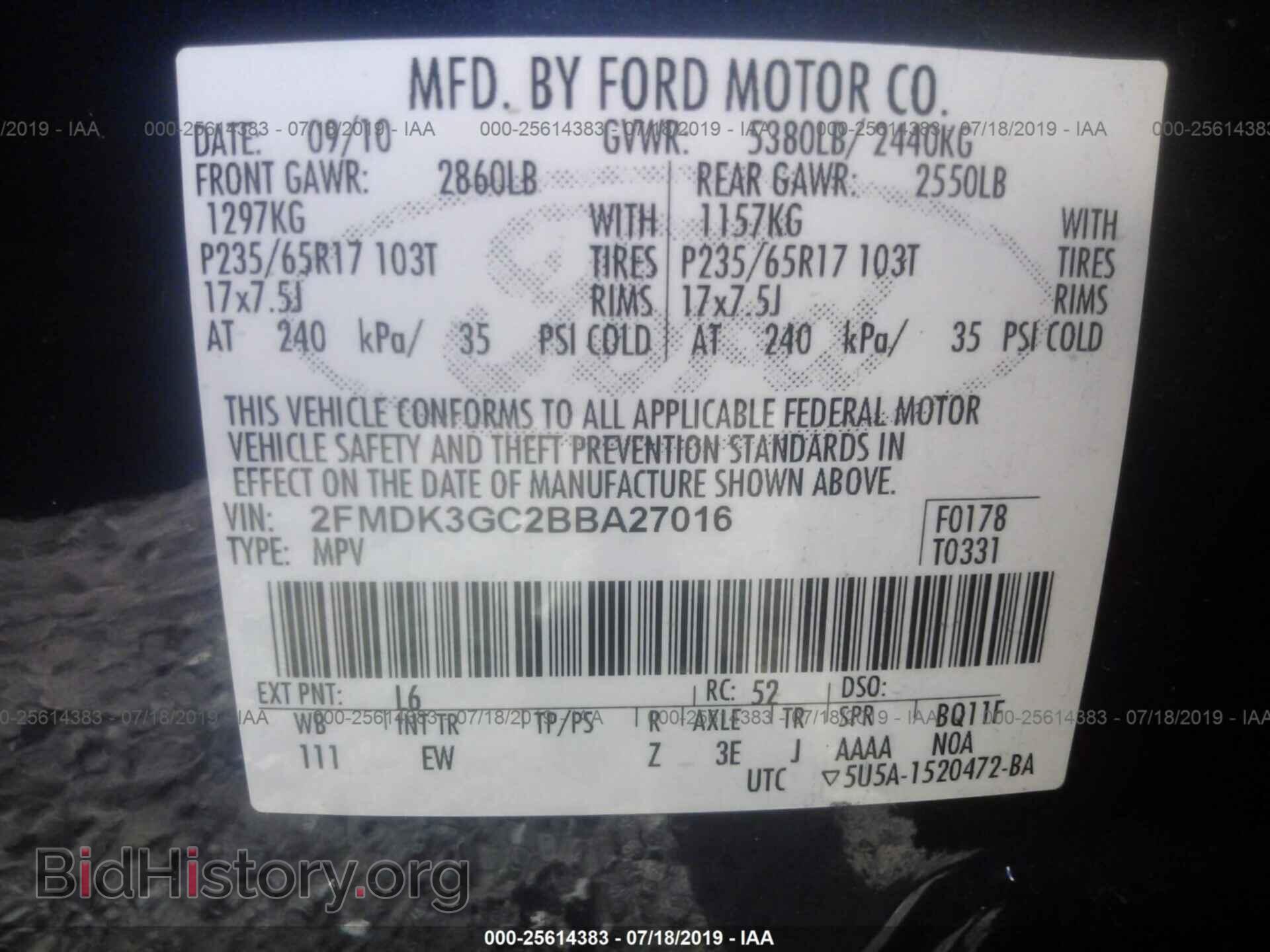 2011 FORD EDGE - VIN: 2FMDK3GC2BBA27016 - Фото 9