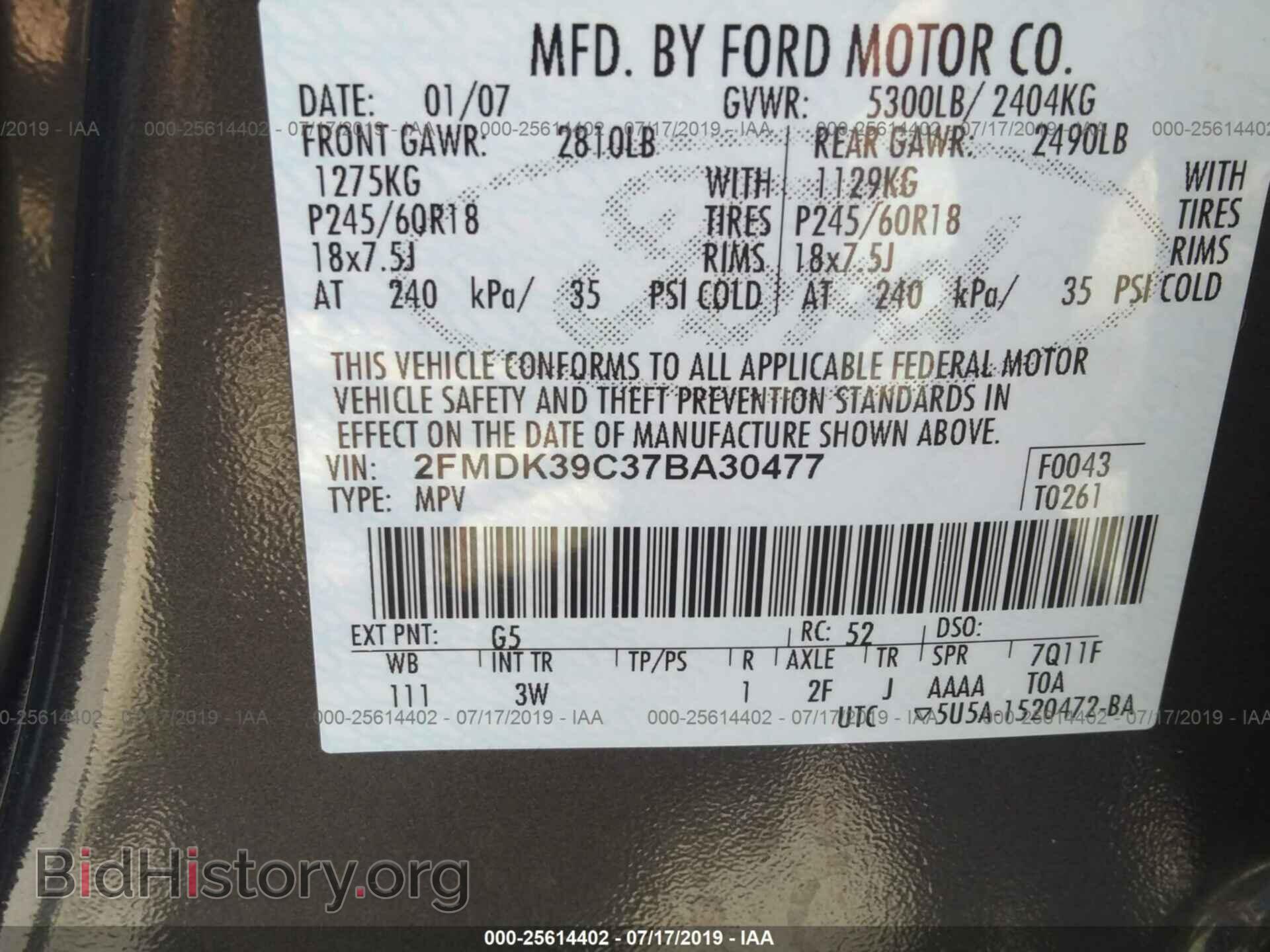 2007 FORD EDGE - VIN: 2FMDK39C37BA30477 - Photo 9