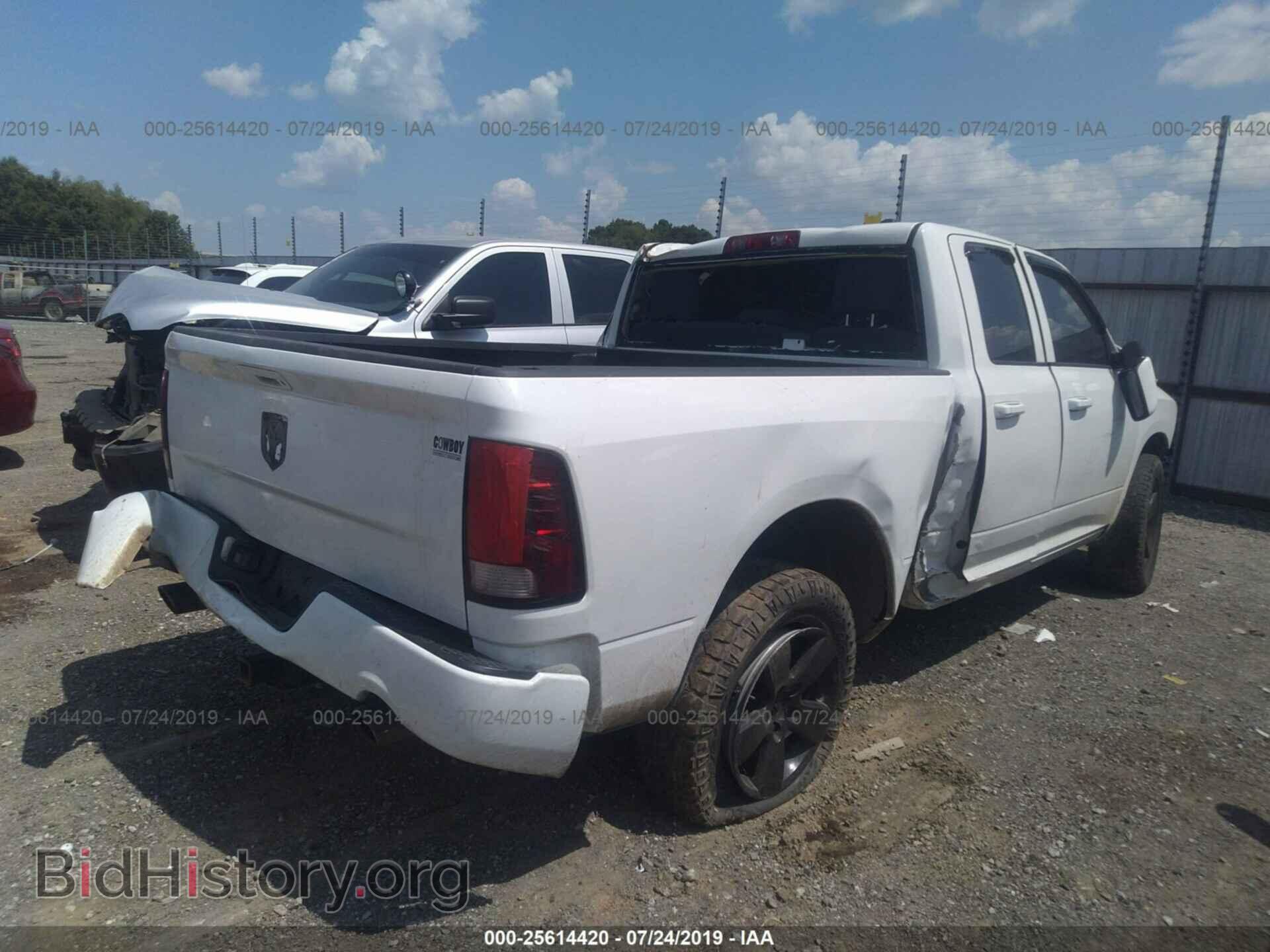 2012 DODGE RAM 1500 - VIN: 1C6RD7FT2CS345844 - Photo 4