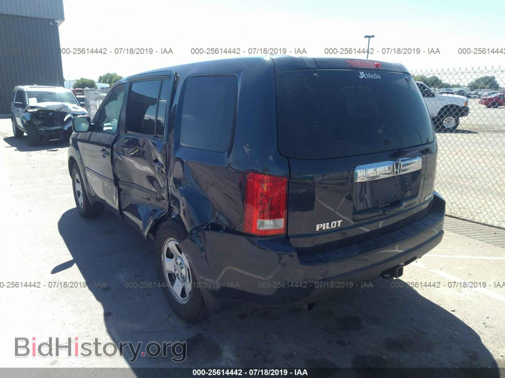 2011 HONDA PILOT - VIN: 5FNYF4H26BB103524 - Фото 3
