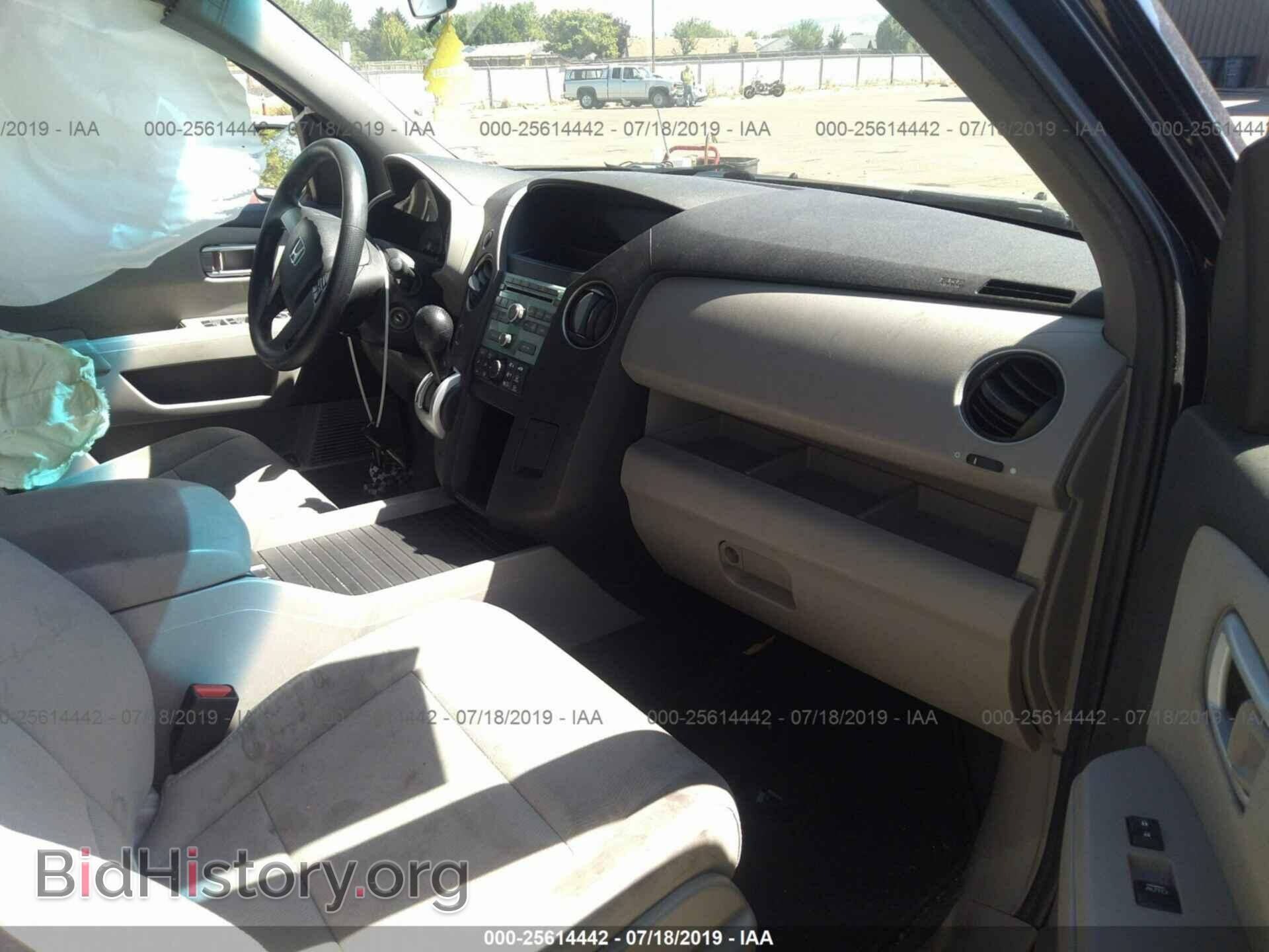 2011 HONDA PILOT - VIN: 5FNYF4H26BB103524 - Фото 5