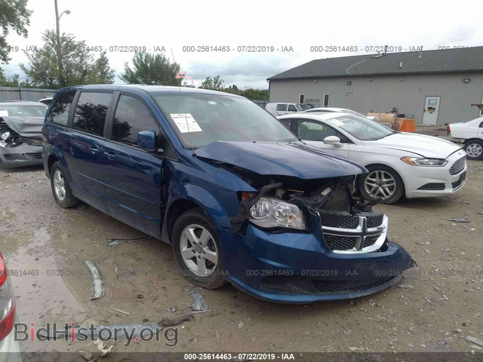 Фотография 2D4RN3DG8BR752767 - DODGE GRAND CARAVAN 2011