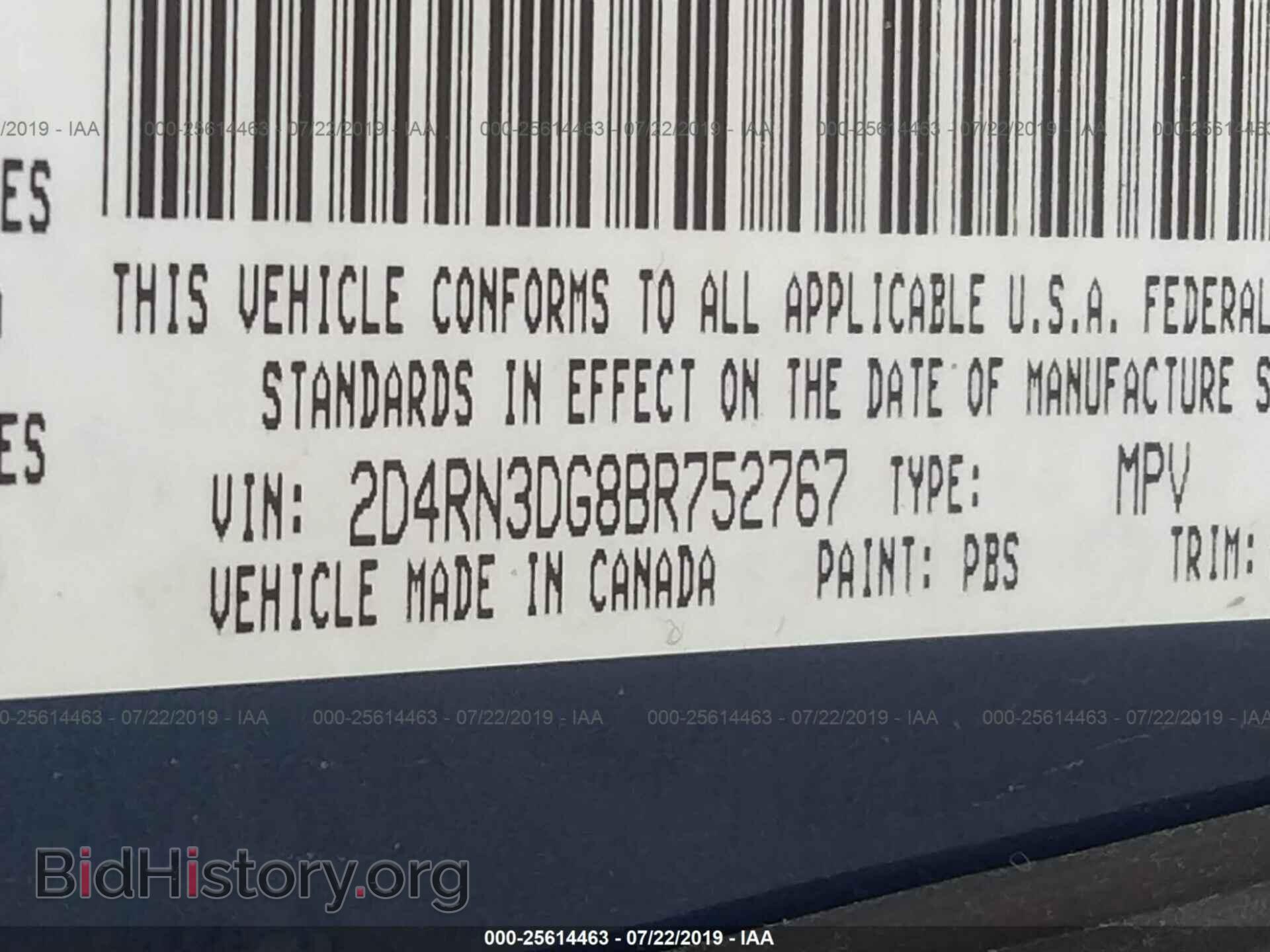 2011 DODGE GRAND CARAVAN - VIN: 2D4RN3DG8BR752767 - Фото 9
