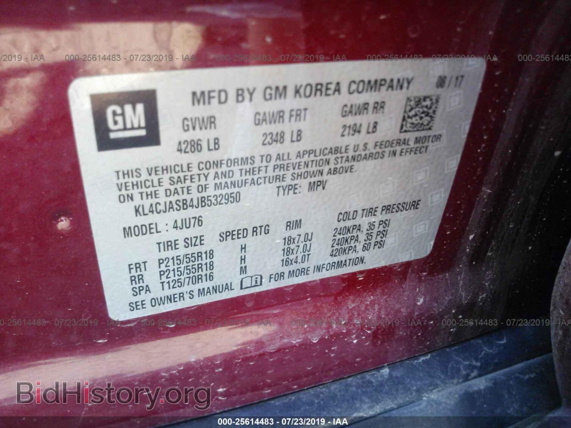 2018 BUICK ENCORE - VIN: KL4CJASB4JB532950 - Фото 9