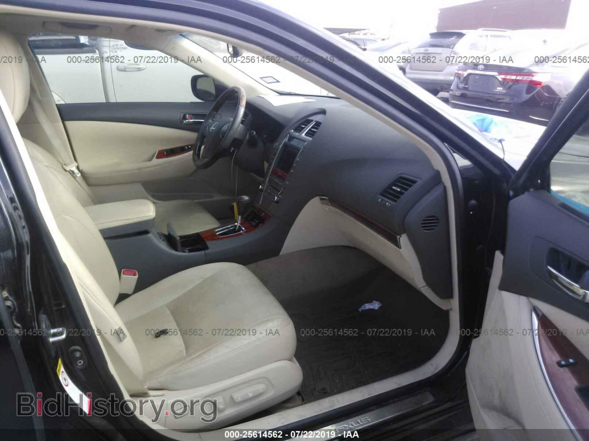 2011 LEXUS ES - VIN: JTHBK1EG3B2439813 - Фото 5