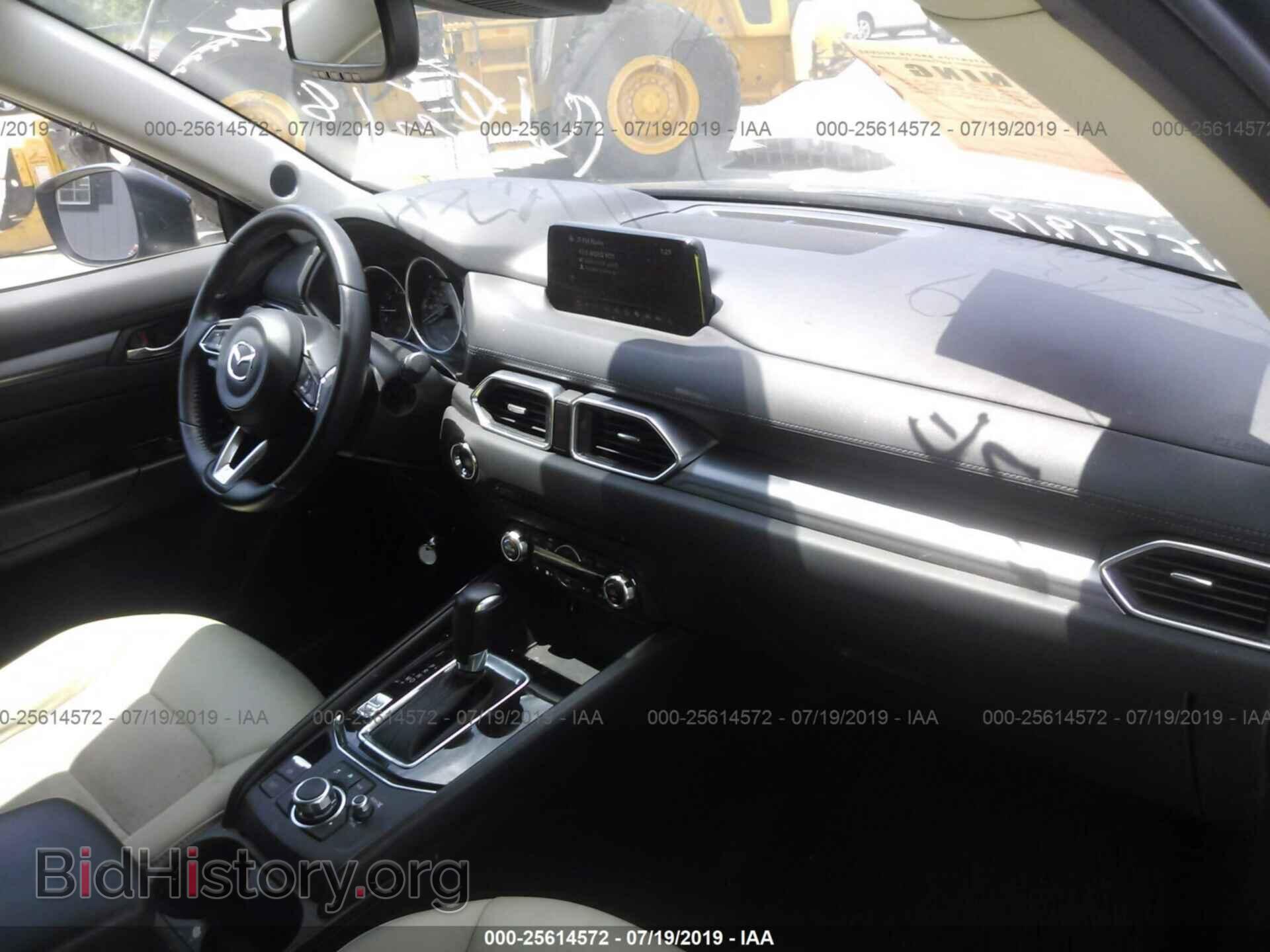 2017 MAZDA CX-5 - VIN: JM3KFBCL7H0103217 - Photo 5