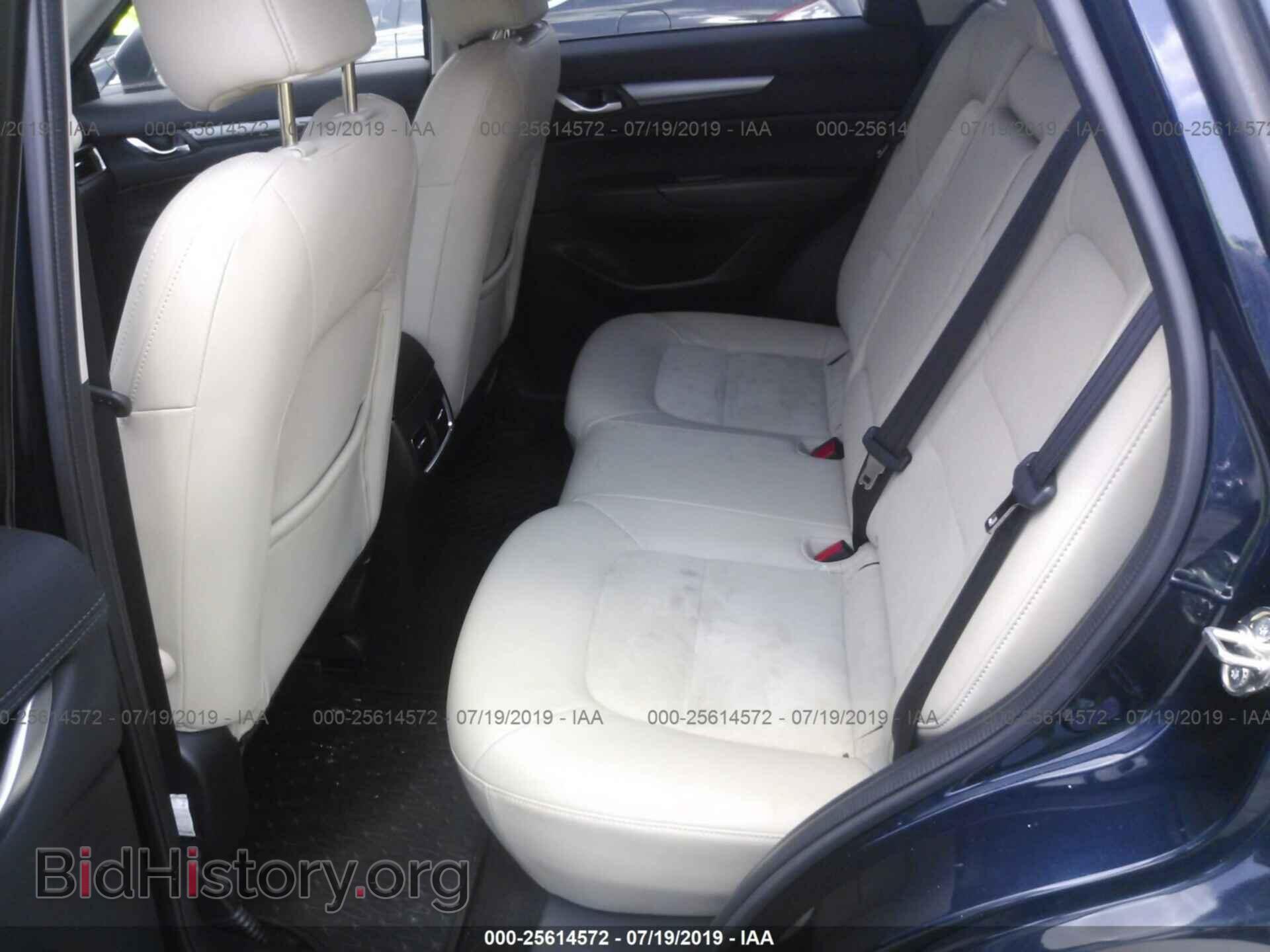2017 MAZDA CX-5 - VIN: JM3KFBCL7H0103217 - Photo 8