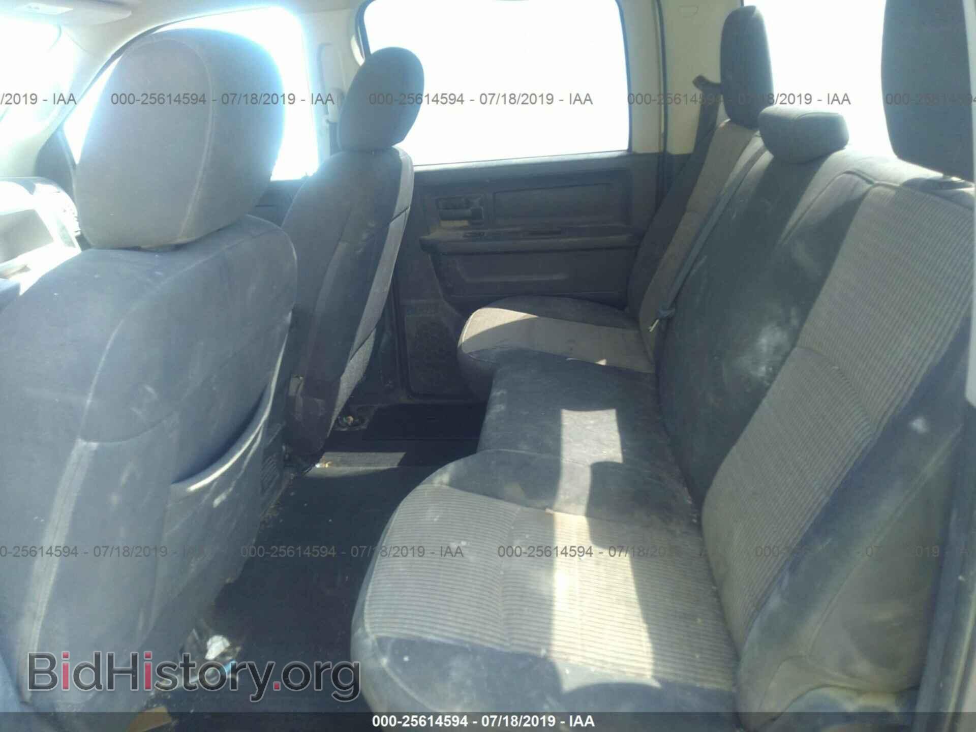 2012 DODGE RAM 2500 - VIN: 3C6TD5HT5CG211330 - Фото 8