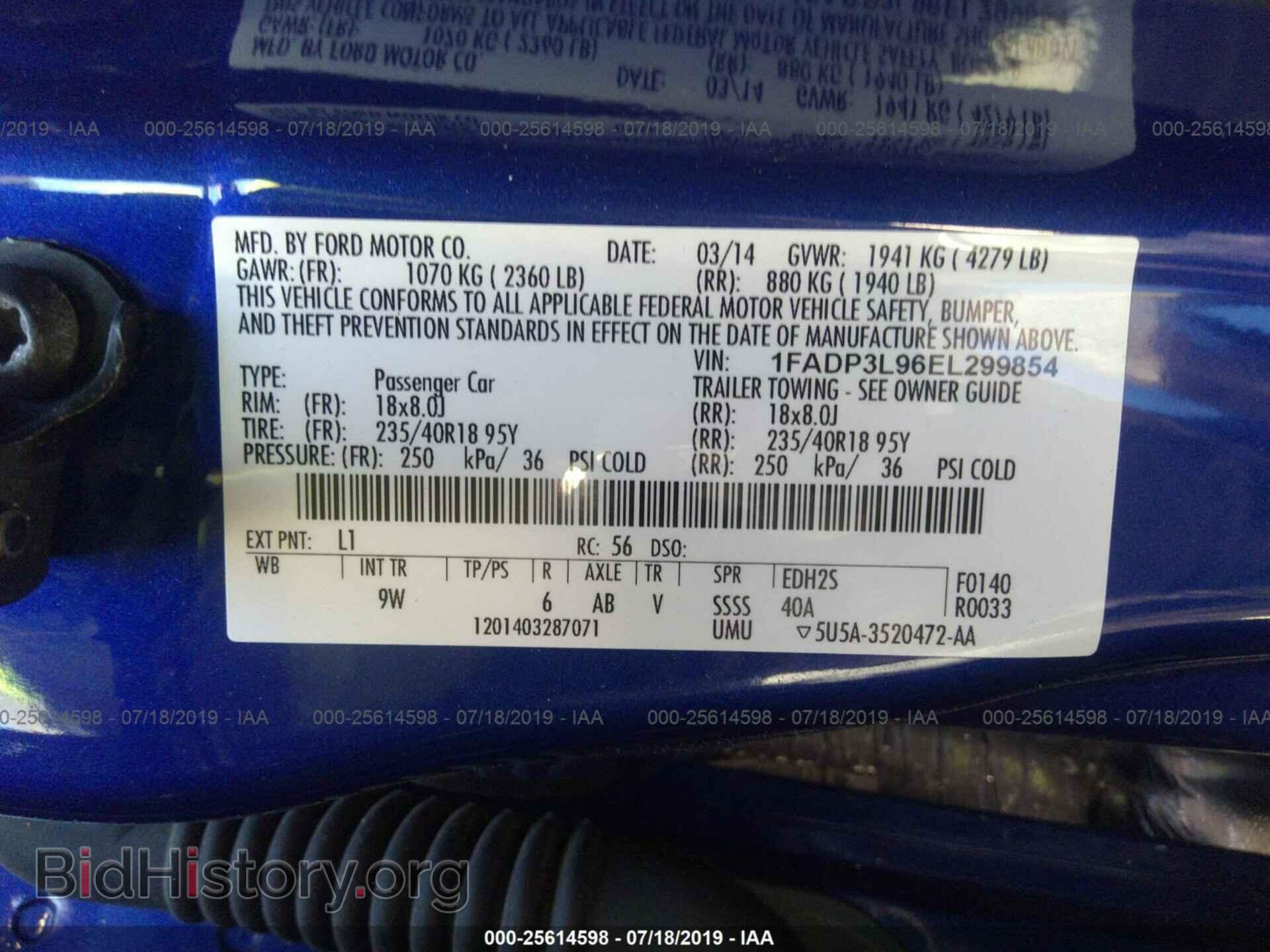 2014 FORD FOCUS - VIN: 1FADP3L96EL299854 - Photo 9